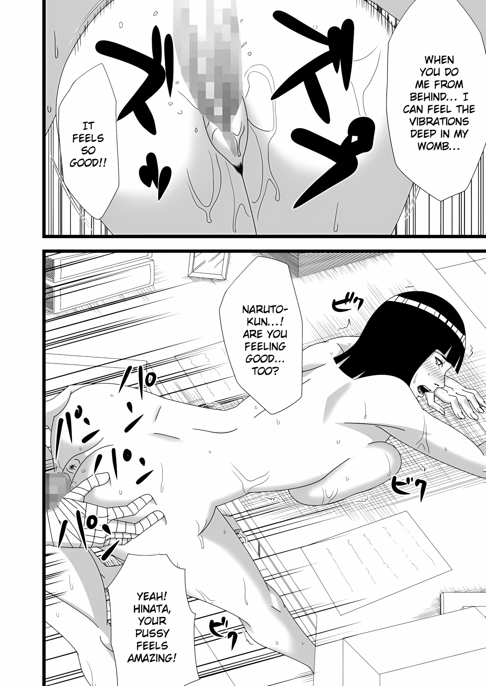 The Hokage Couple’s Private Life – Naruto, The Hokage Couple's Private Life, page 19 of 24