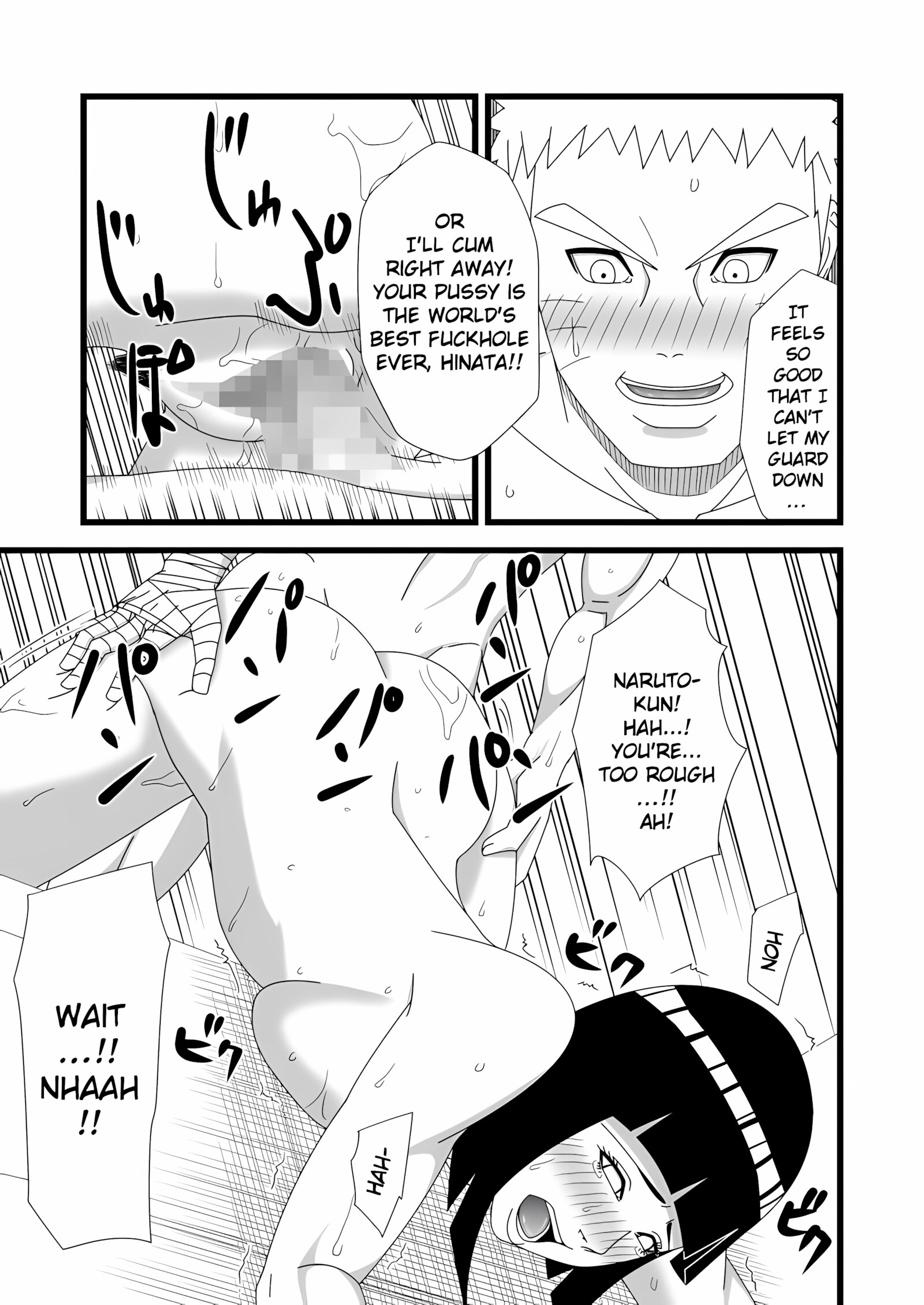 The Hokage Couple’s Private Life – Naruto, The Hokage Couple's Private Life, page 20 of 24
