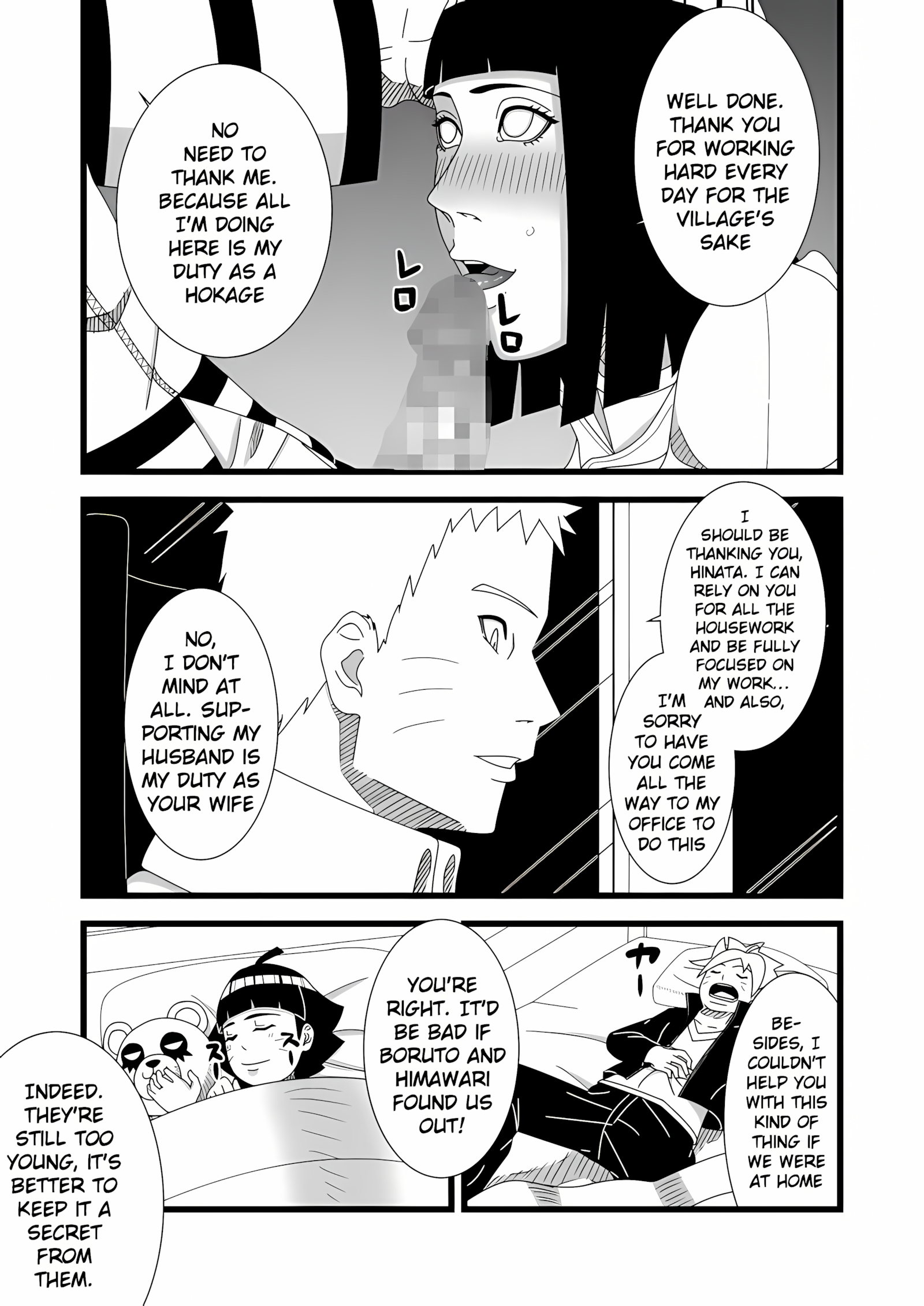 The Hokage Couple’s Private Life – Naruto, The Hokage Couple's Private Life, page 4 of 24
