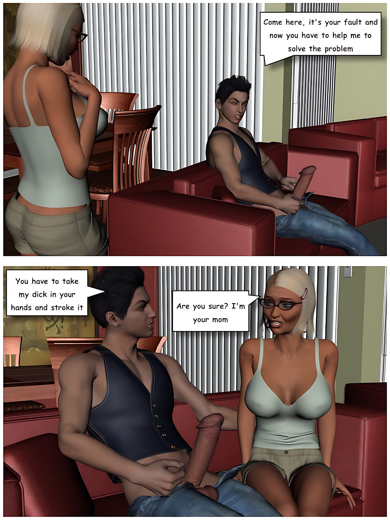 The Internship [Vger], The Internship, page 69 of 97