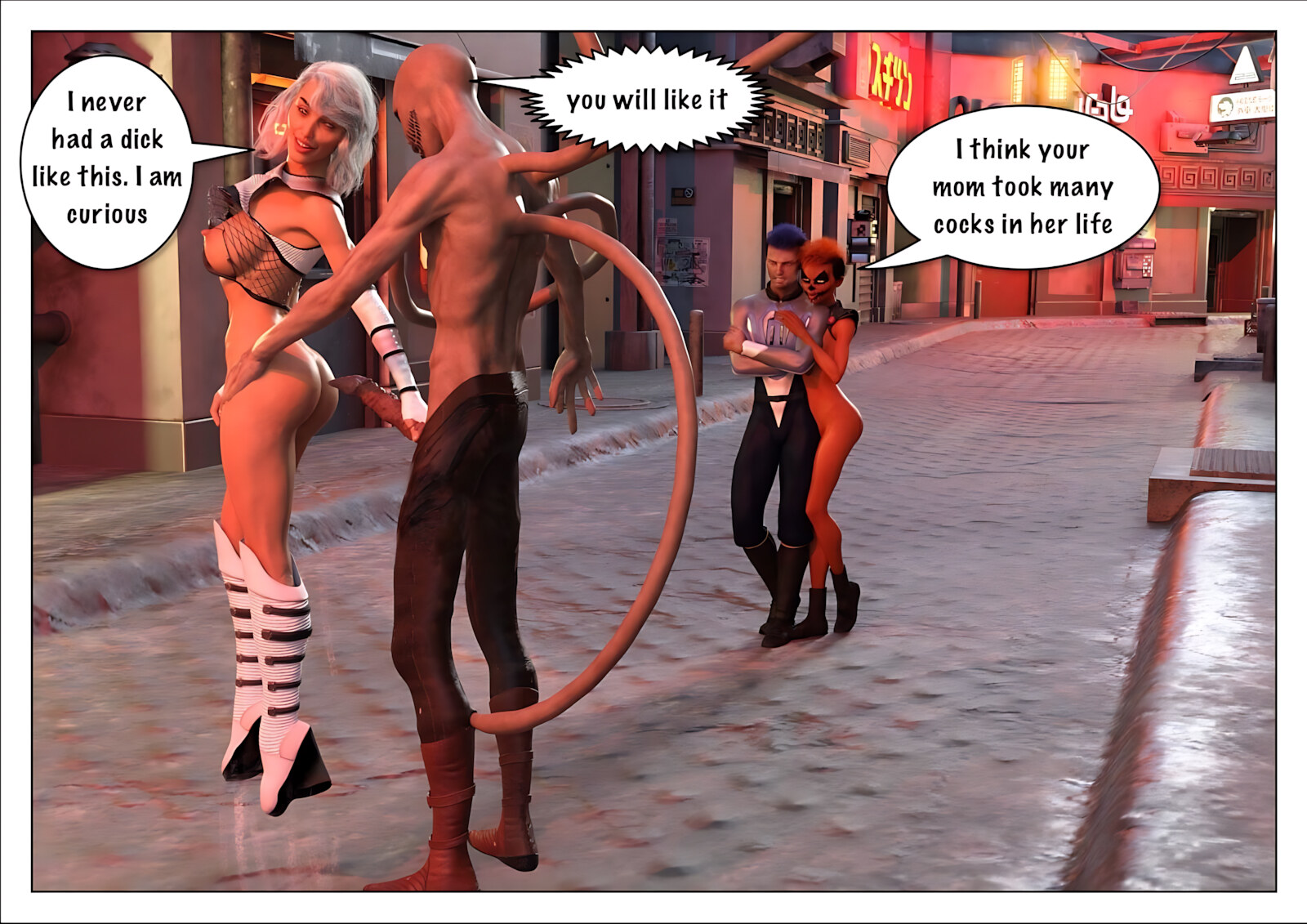 The Power’s [Vger], The Power's, page 203 of 264