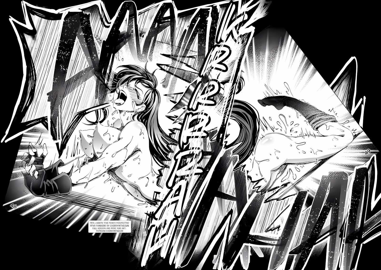 Tifa x Aerith – Five Point Perspective [CherryInTheSun], Tifa x Aerith - Five Point Perspective, page 45 of 78