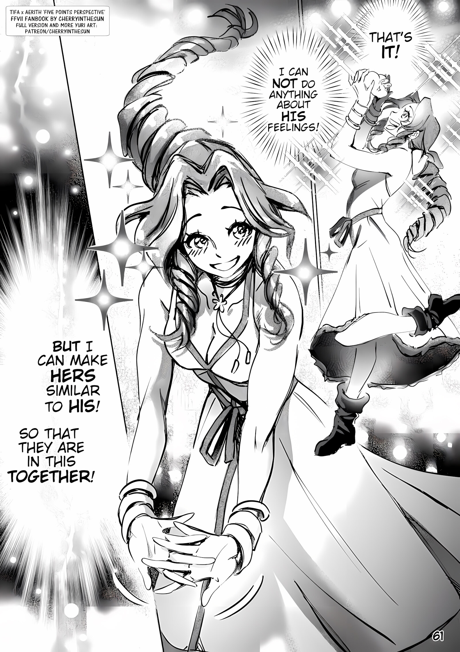 Tifa x Aerith – Five Point Perspective [CherryInTheSun], Tifa x Aerith - Five Point Perspective, page 57 of 78