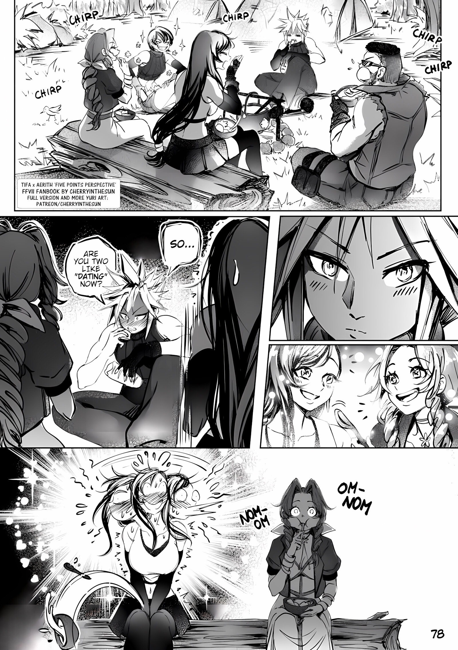 Tifa x Aerith – Five Point Perspective [CherryInTheSun], Tifa x Aerith - Five Point Perspective, page 74 of 78