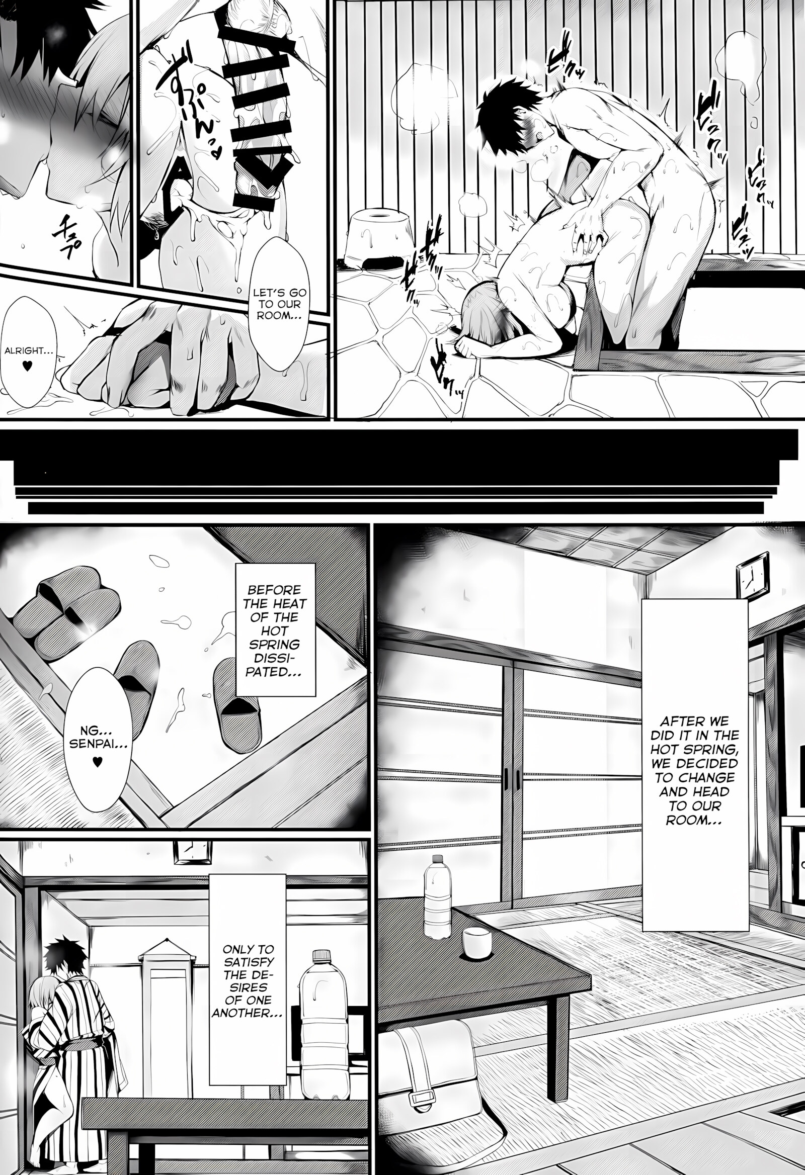 Mash To Issho Ni (Fate/Grand Order) [Blue_Gk], Mash To Issho Ni (Fate/Grand Order), page 15 of 26
