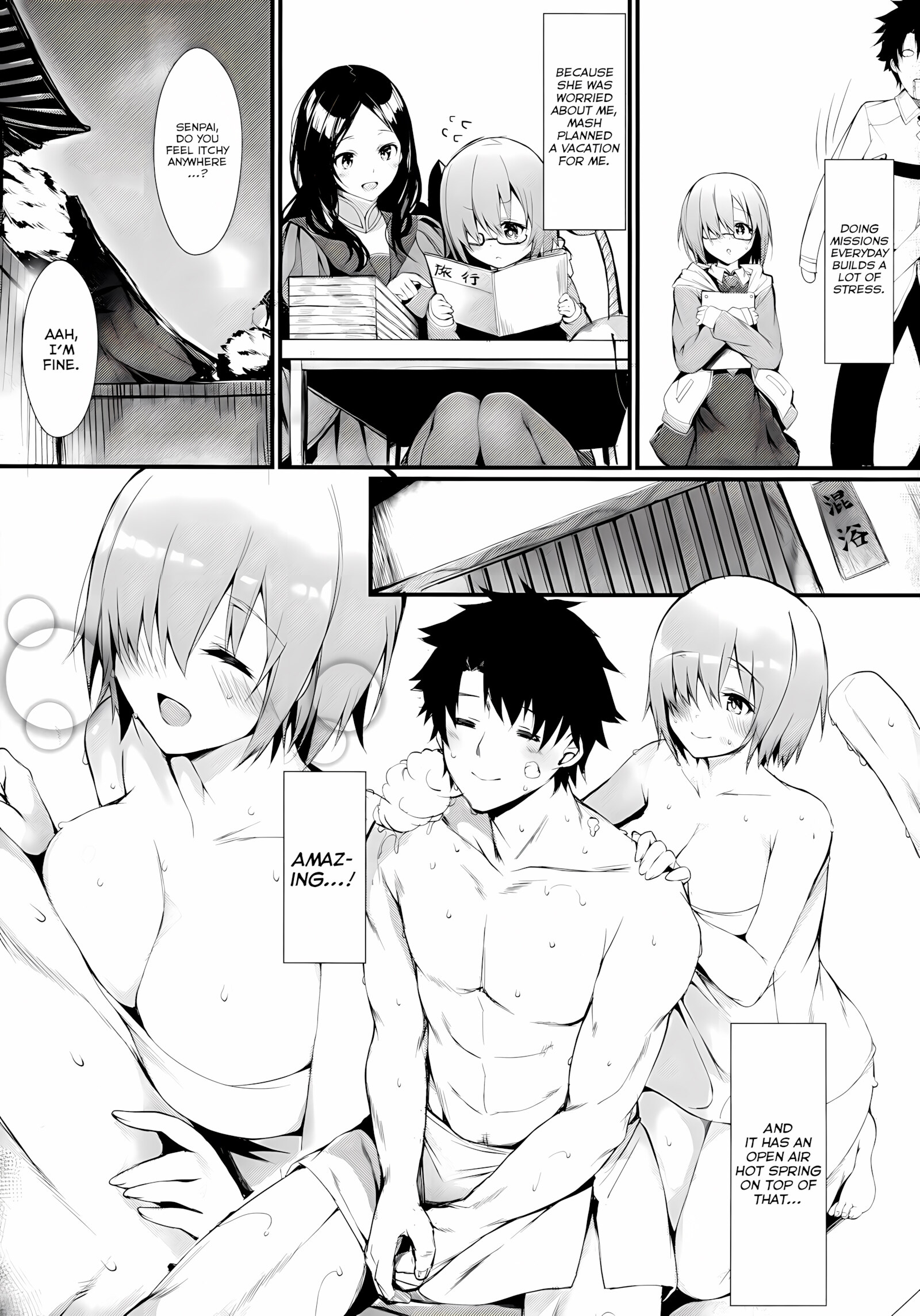 Mash To Issho Ni (Fate/Grand Order) [Blue_Gk], Mash To Issho Ni (Fate/Grand Order), page 3 of 26