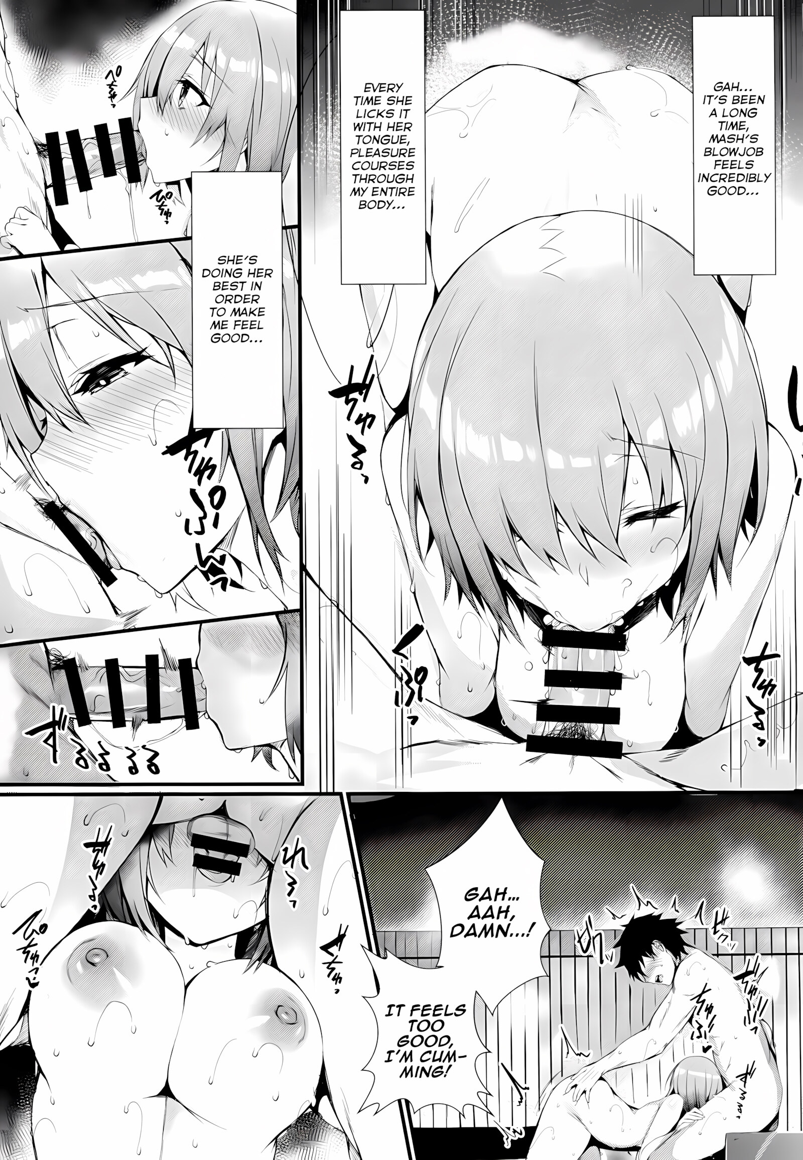 Mash To Issho Ni (Fate/Grand Order) [Blue_Gk], Mash To Issho Ni (Fate/Grand Order), page 7 of 26