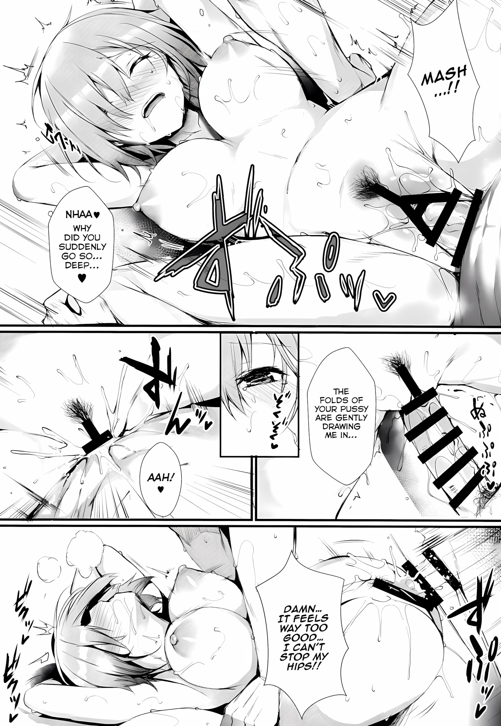 Mash To Issho Ni (Fate/Grand Order) [Blue_Gk], Mash To Issho Ni (Fate/Grand Order), page 10 of 26