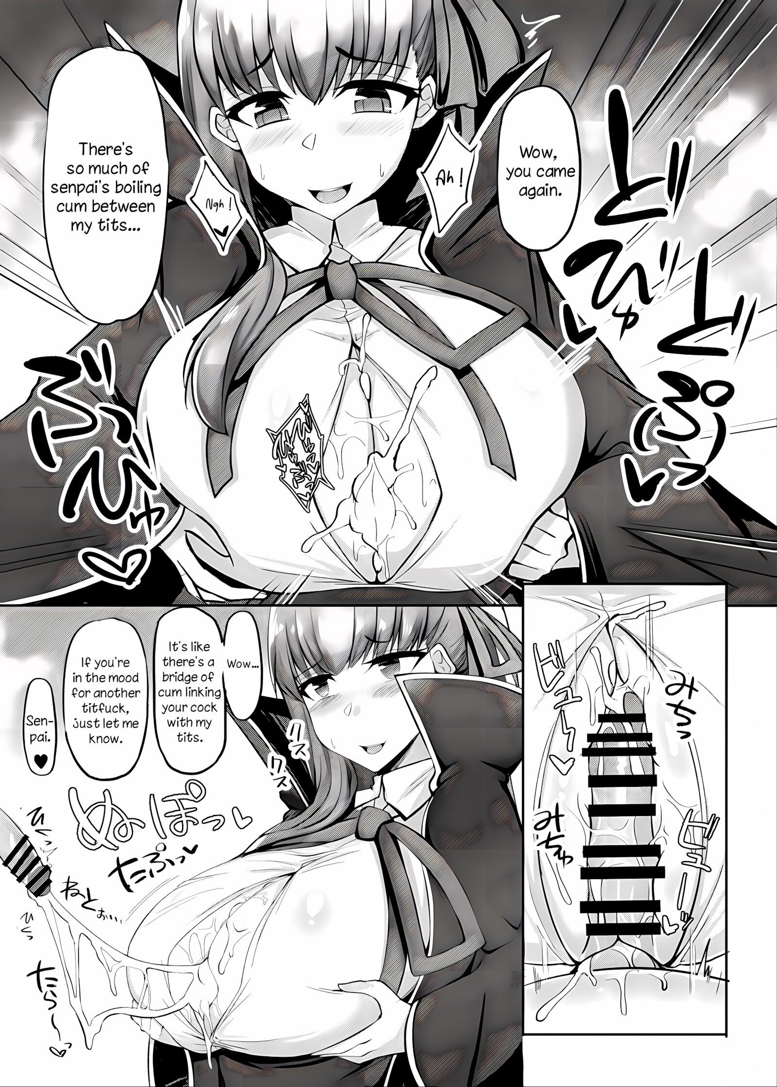 Chaldea Kyounyuu Seikatsu [Hutoshi], Chaldea Kyounyuu Seikatsu, page 14 of 21