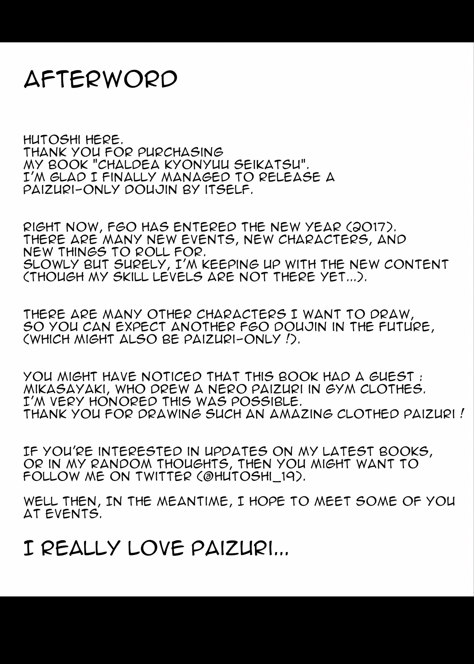 Chaldea Kyounyuu Seikatsu [Hutoshi], Chaldea Kyounyuu Seikatsu, page 20 of 21