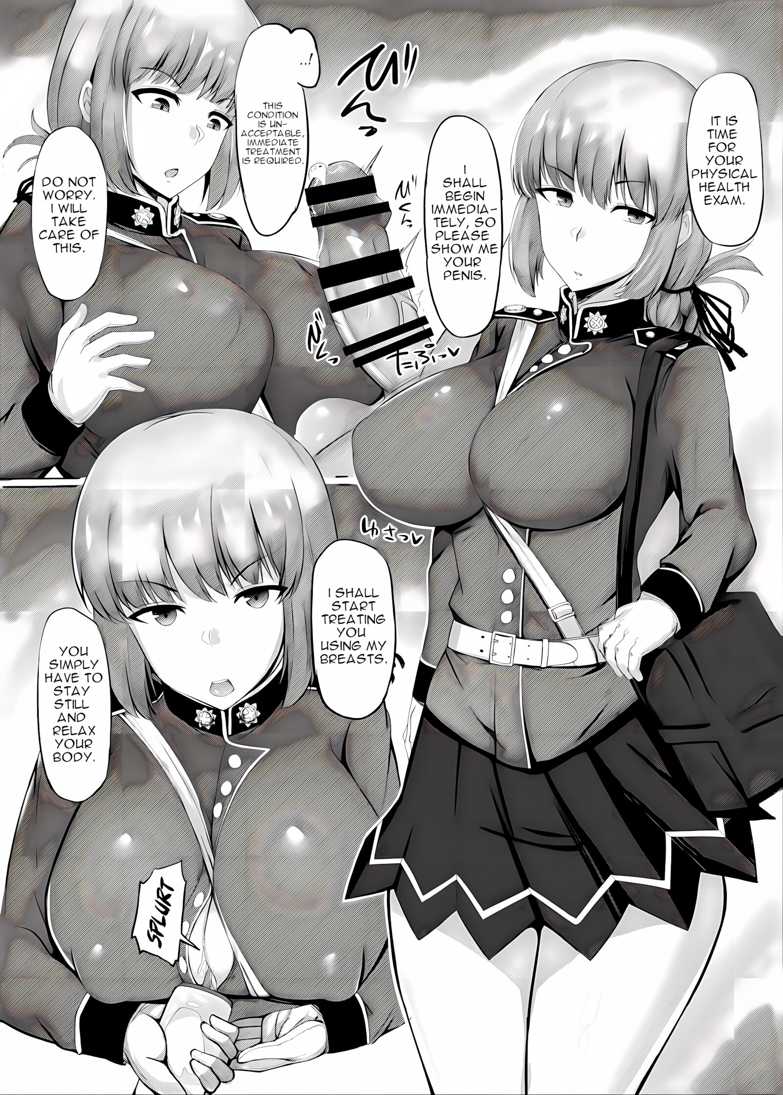 Chaldea Kyounyuu Seikatsu [Hutoshi], Chaldea Kyounyuu Seikatsu, page 7 of 21