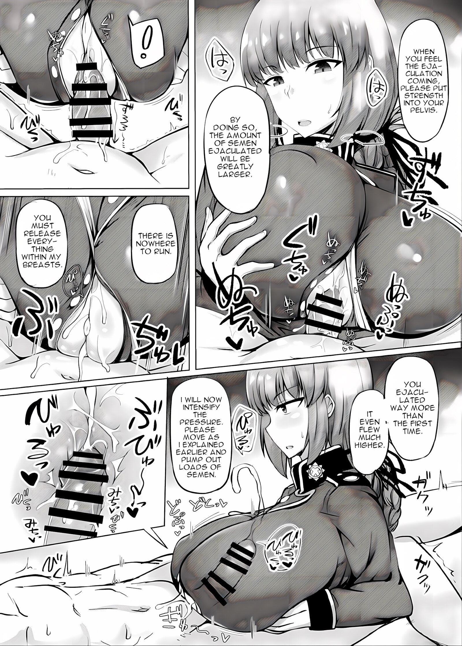 Chaldea Kyounyuu Seikatsu [Hutoshi], Chaldea Kyounyuu Seikatsu, page 9 of 21