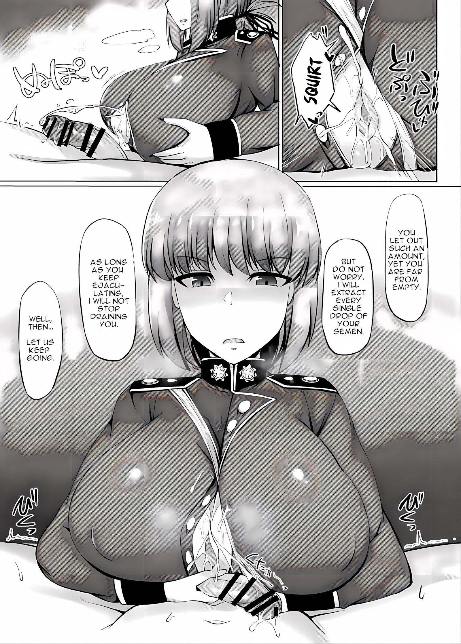 Chaldea Kyounyuu Seikatsu [Hutoshi], Chaldea Kyounyuu Seikatsu, page 10 of 21