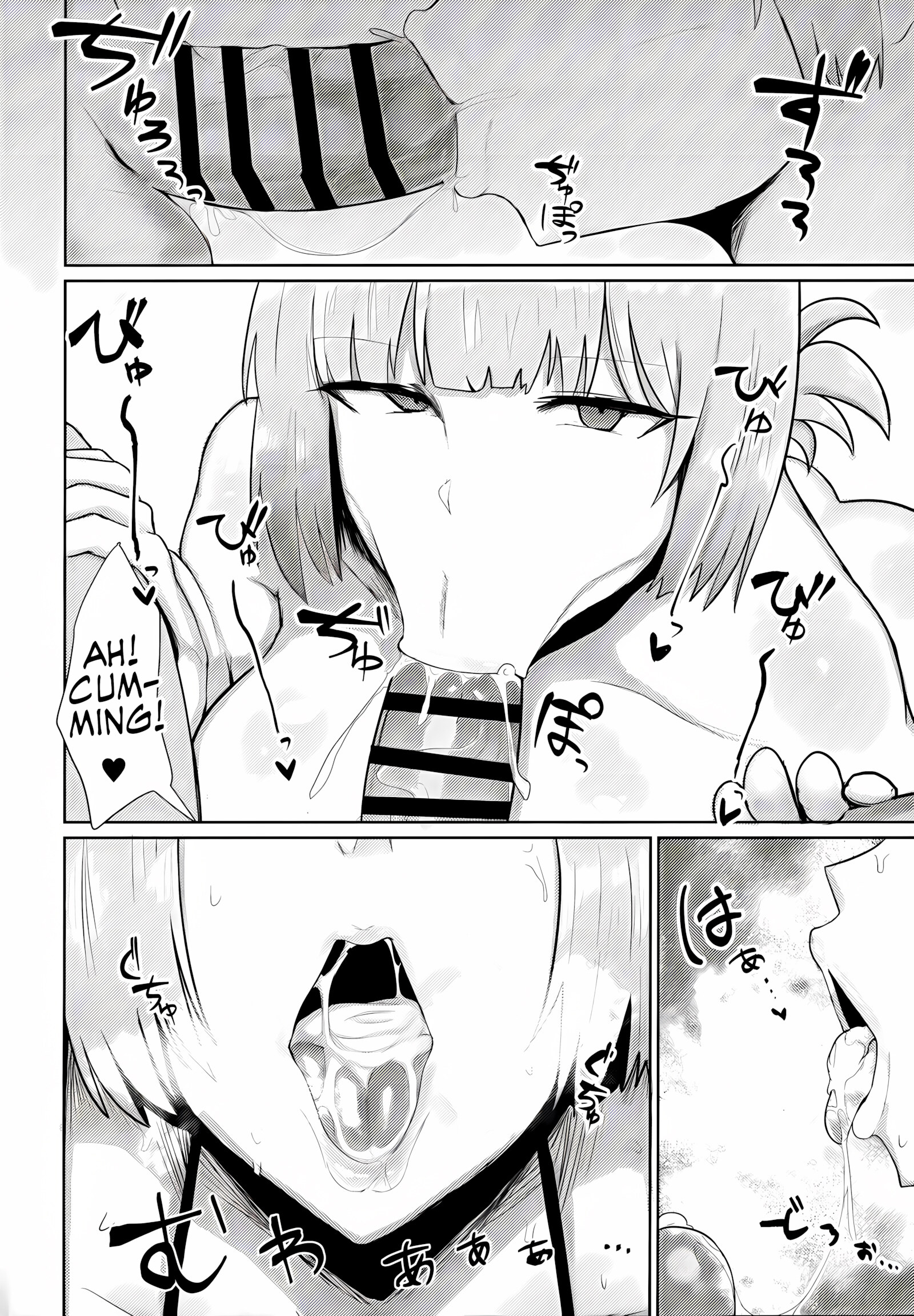 Chaldea Masturbation – Life Saver [Fujoujoshi], Chaldea Masturbation - Life Saver, page 19 of 22