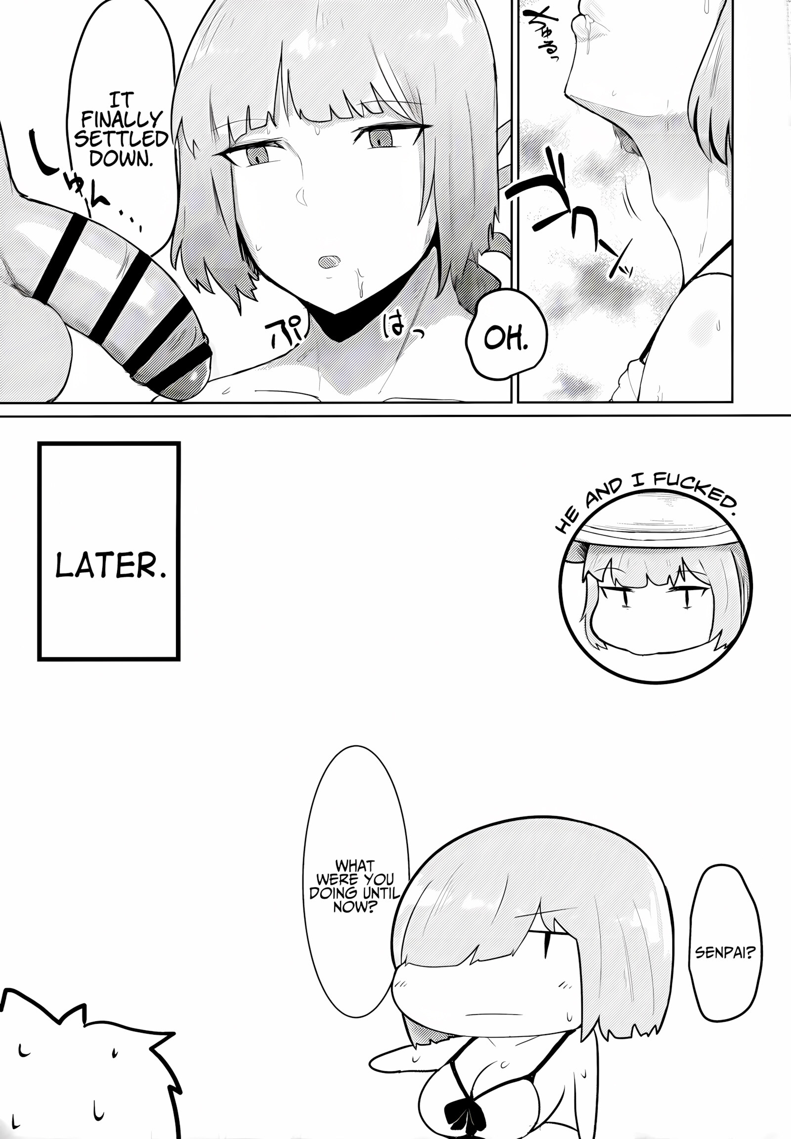 Chaldea Masturbation – Life Saver [Fujoujoshi], Chaldea Masturbation - Life Saver, page 20 of 22