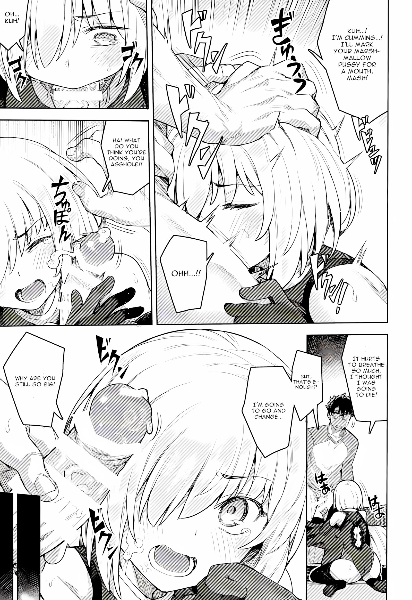 Cosplay Kanojo #Mash [OrangeMaru], Cosplay Kanojo #Mash, page 12 of 18