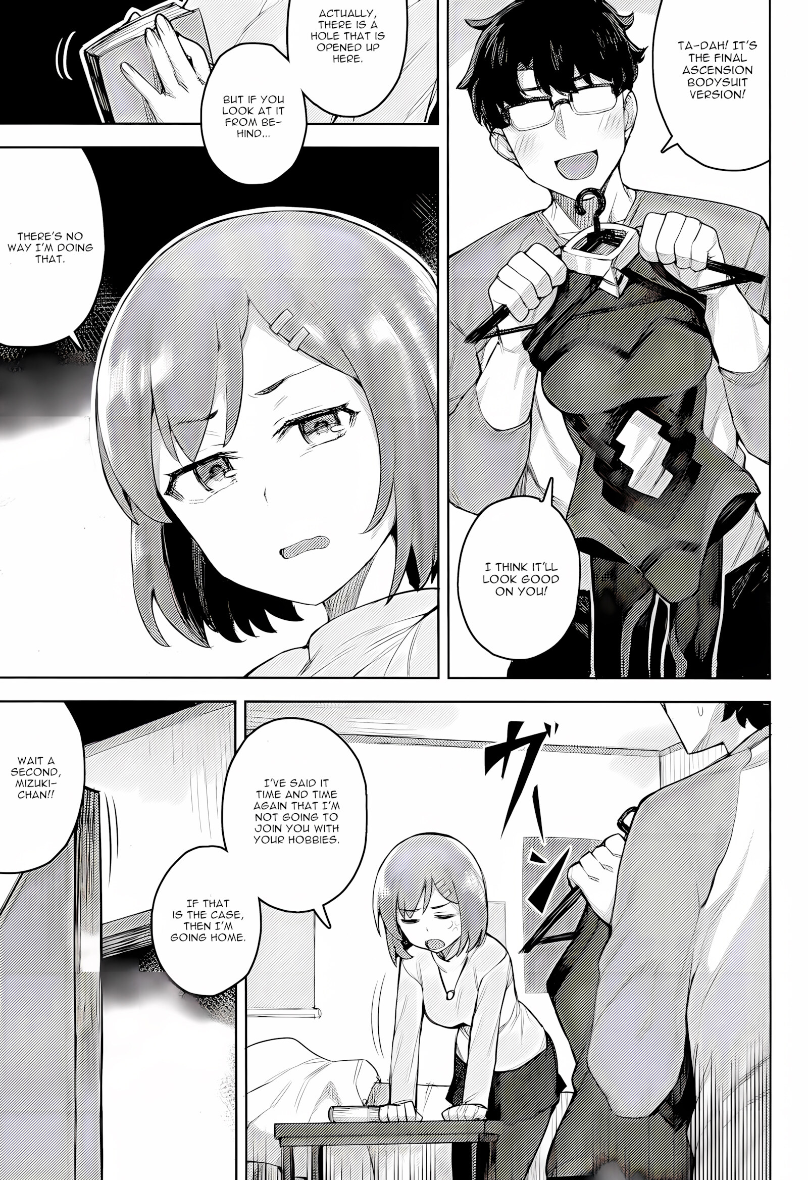 Cosplay Kanojo #Mash [OrangeMaru], Cosplay Kanojo #Mash, page 4 of 18