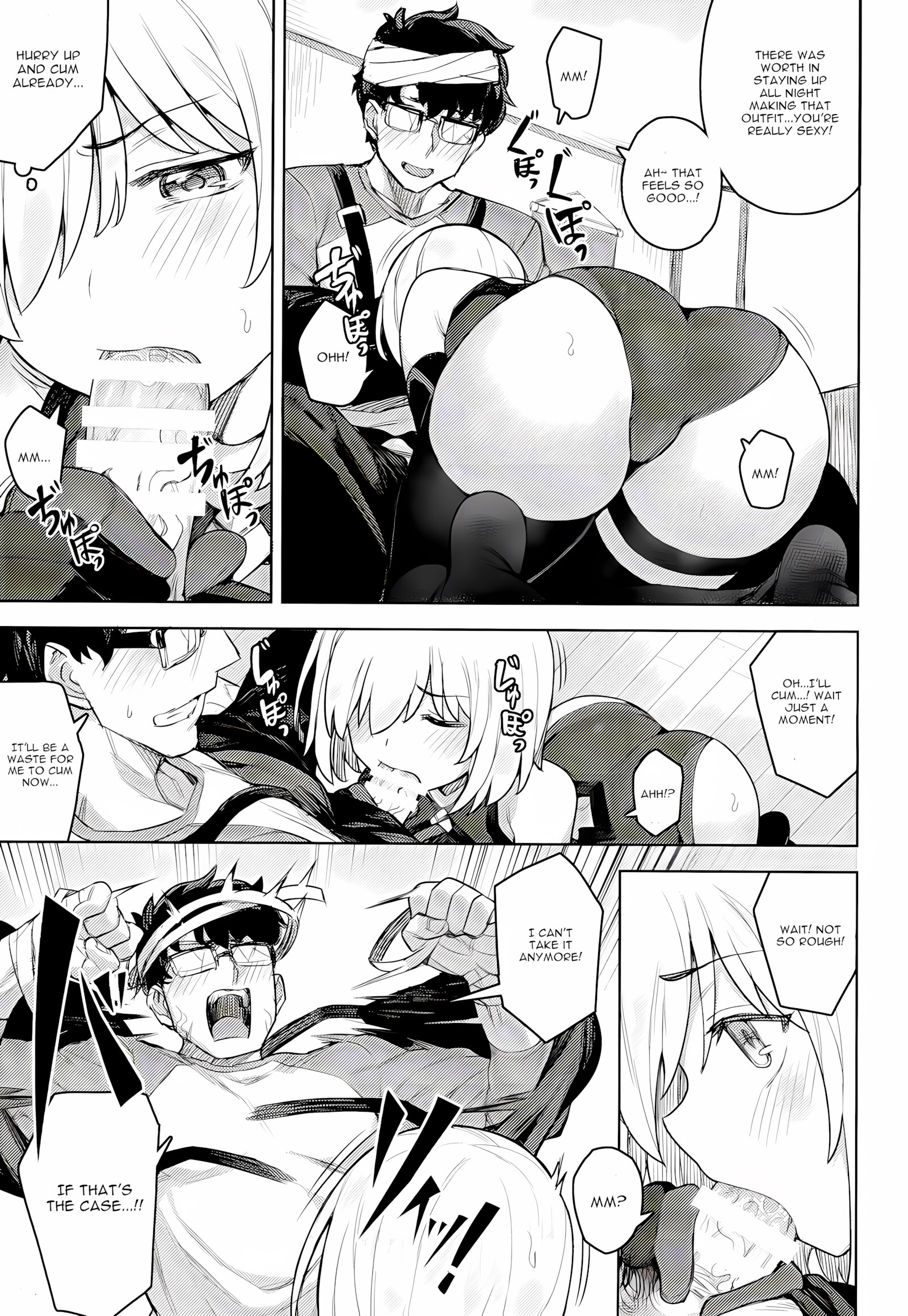 Cosplay Kanojo #Mash [OrangeMaru], Cosplay Kanojo #Mash, page 10 of 18