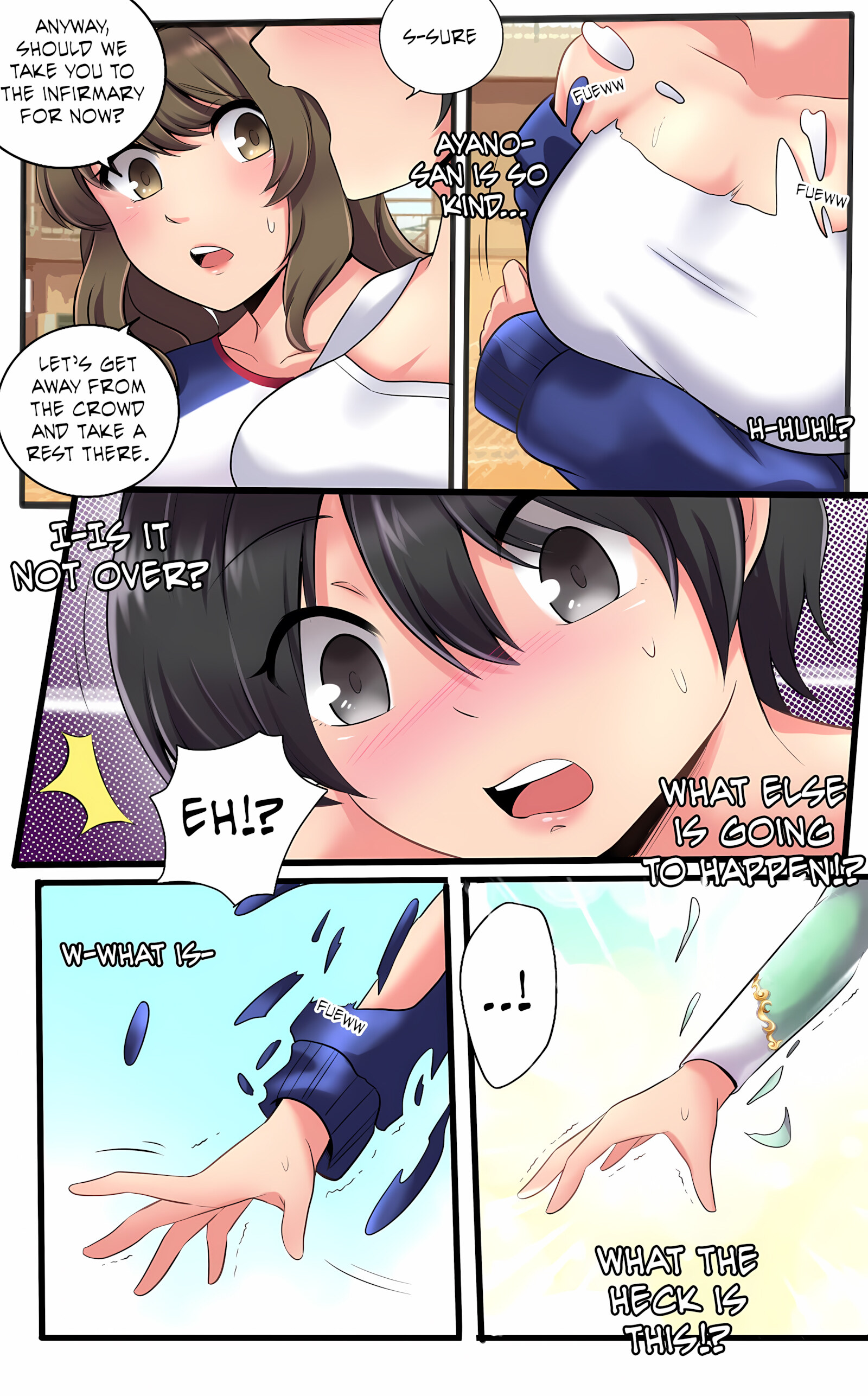 A Prized Beyond One’s Reach [Meowwithme], A Prized Beyond One's Reach, page 17 of 21