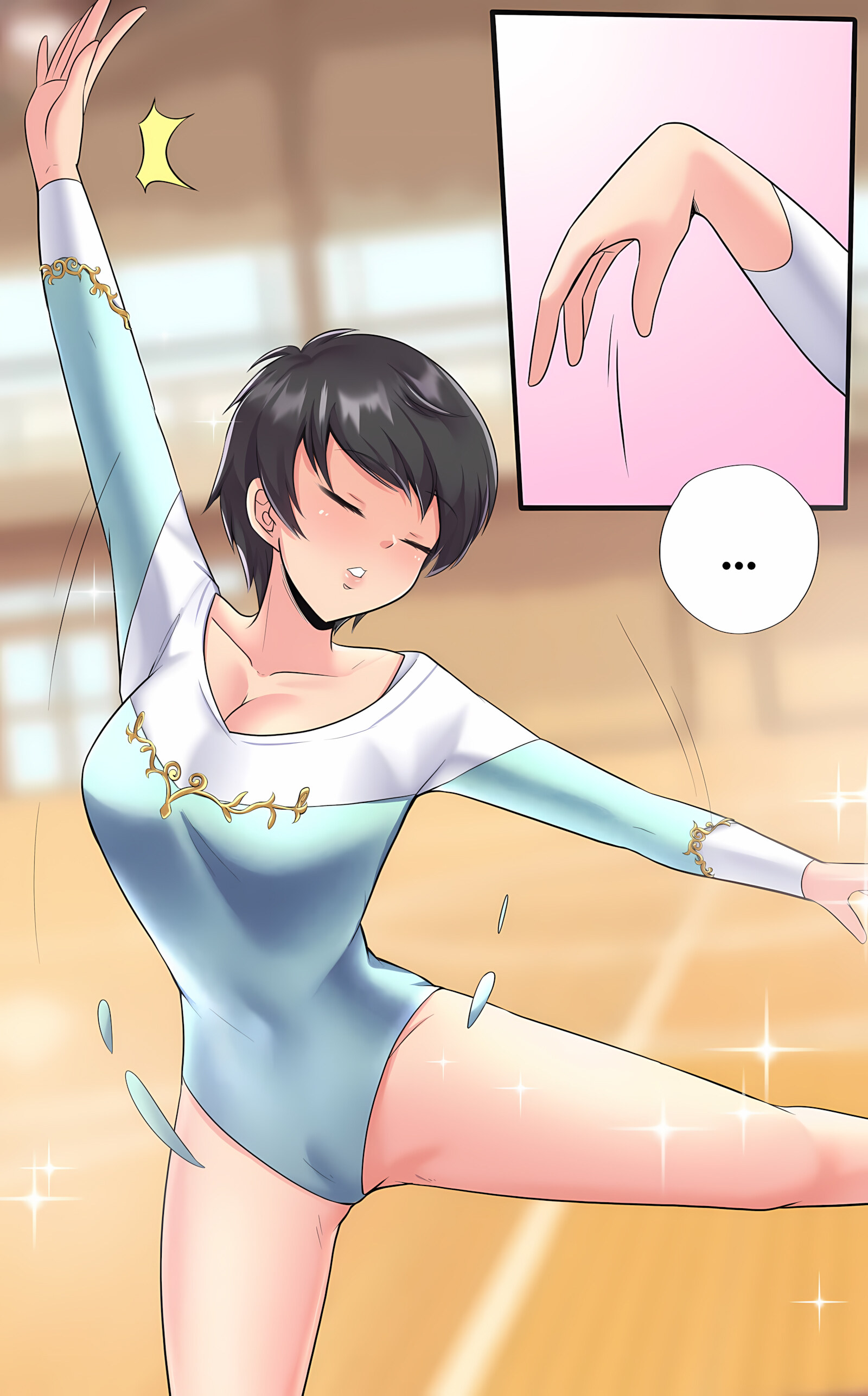 A Prized Beyond One’s Reach [Meowwithme], A Prized Beyond One's Reach, page 19 of 21