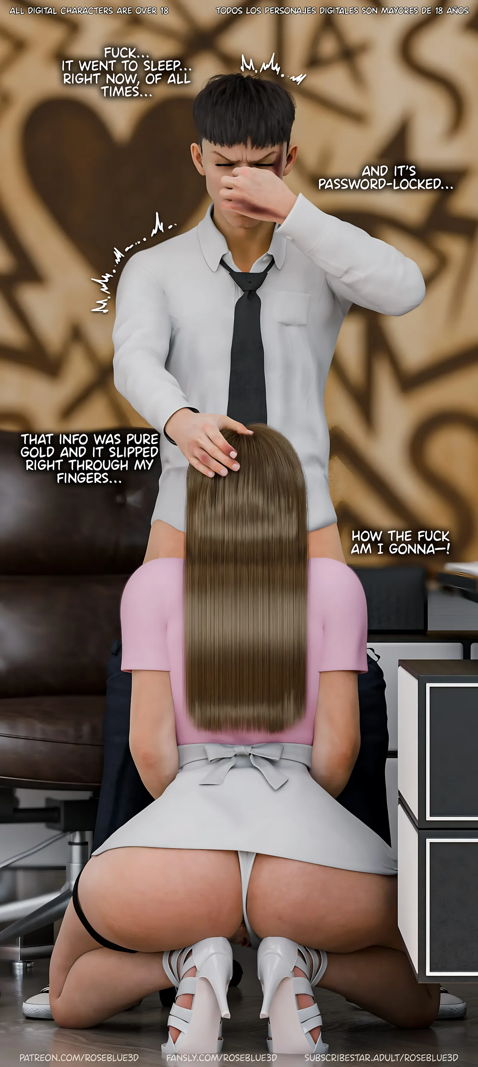 Dismissed [Rose Blue 3D], 5 . Dismissed - Ch.5, page 75 of 92