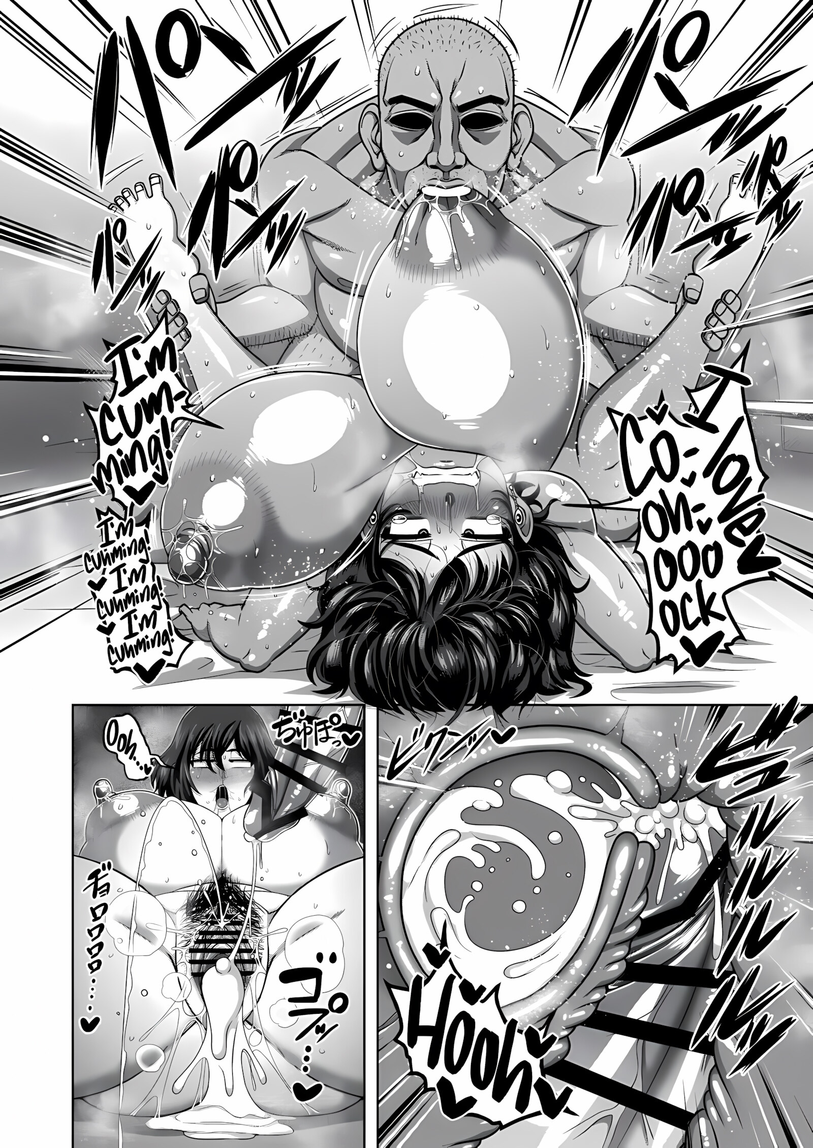 29 Year Old Office Lady Kazami [Amazon], 29 Year Old Office Lady Kazami, page 18 of 32