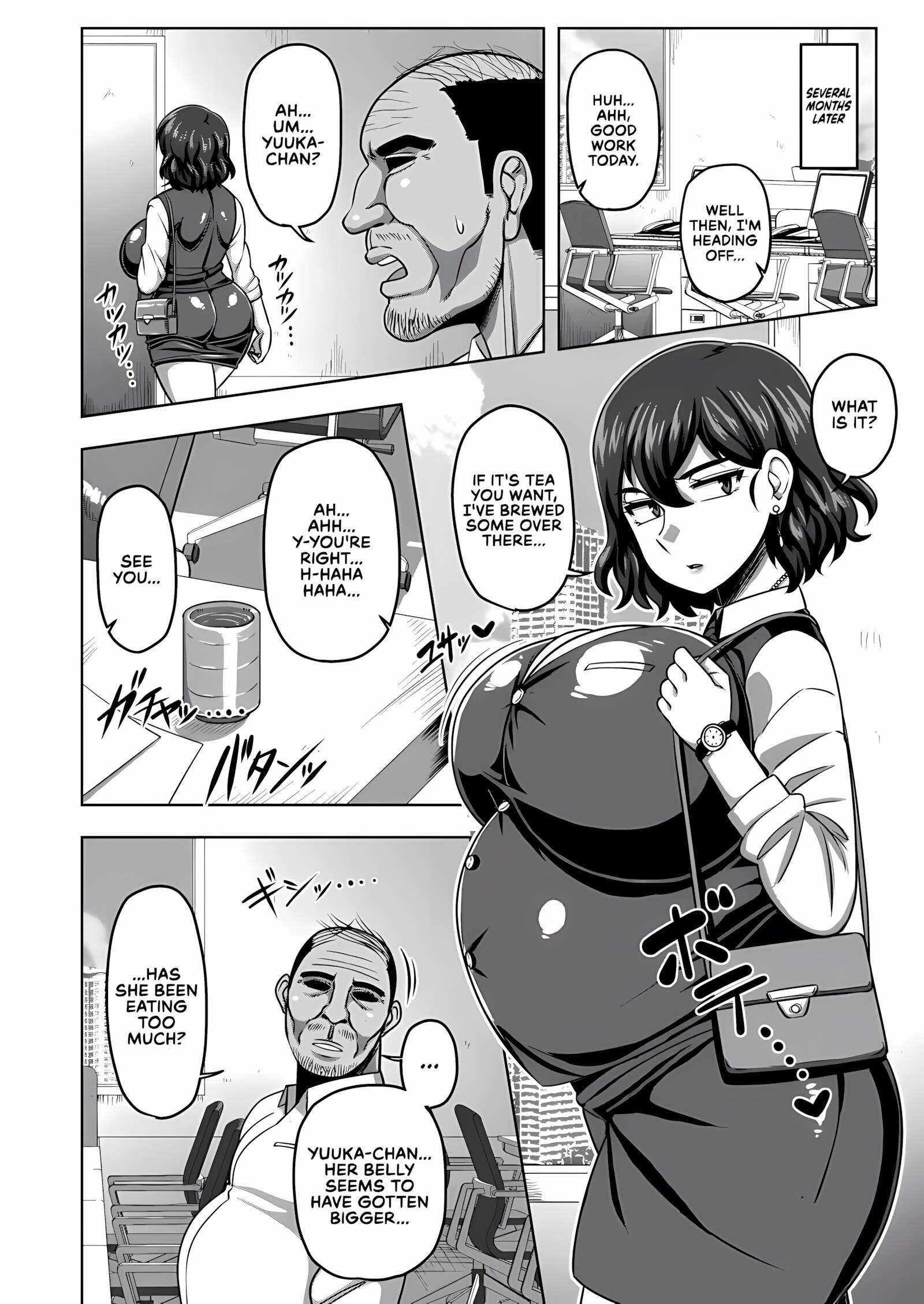 29 Year Old Office Lady Kazami [Amazon], 29 Year Old Office Lady Kazami, page 20 of 32