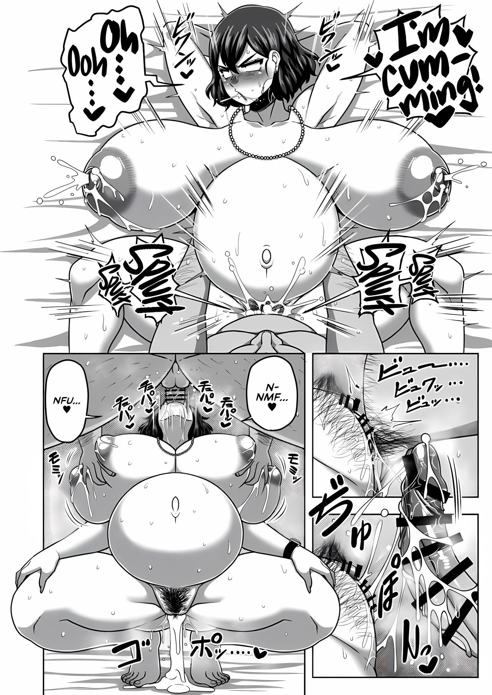 29 Year Old Office Lady Kazami [Amazon], 29 Year Old Office Lady Kazami, page 28 of 32
