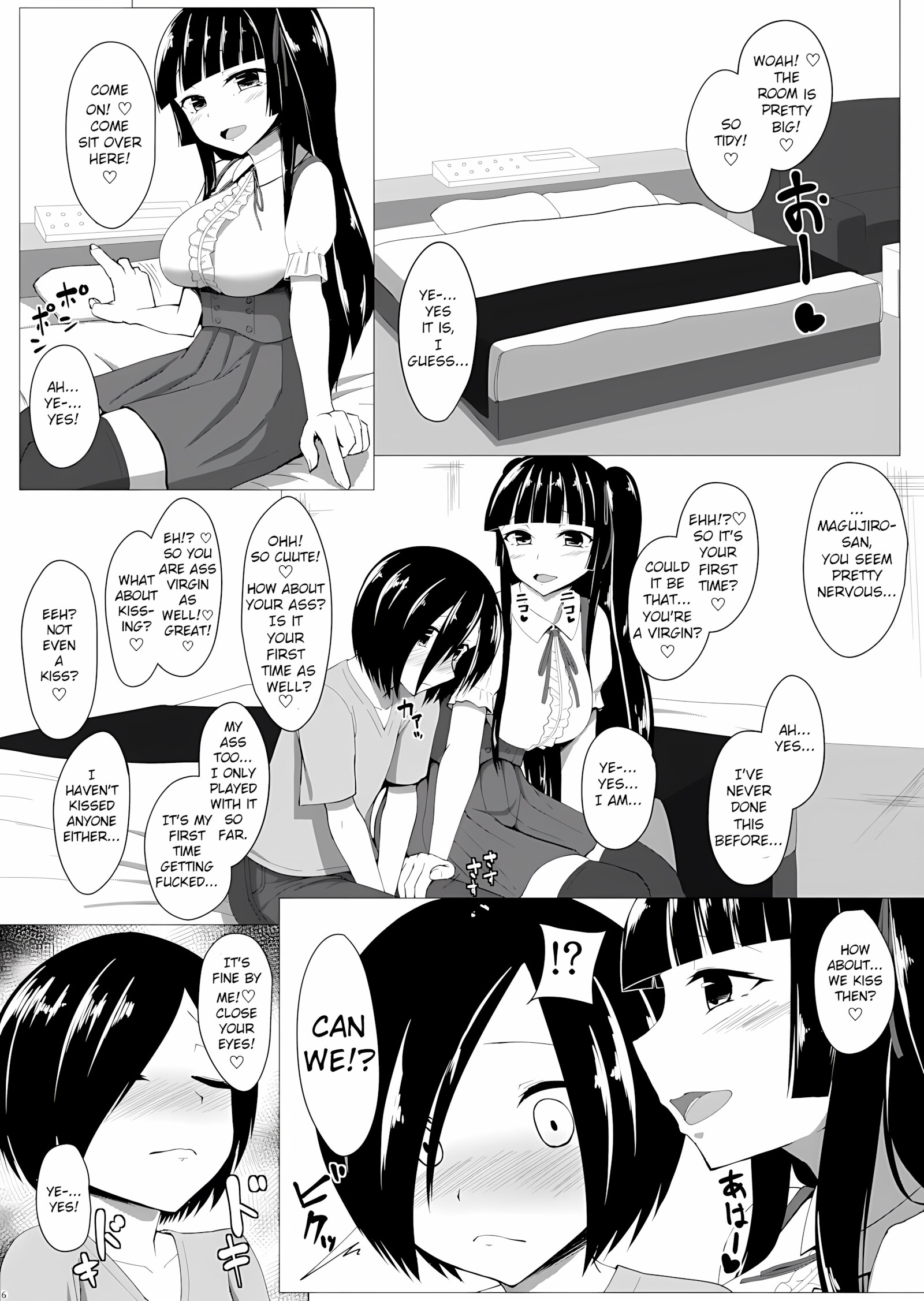 Futanari OtaCir No Hime Ni Okasaretai!! [Denki Biribiri], Futanari OtaCir No Hime Ni Okasaretai!!, page 5 of 19