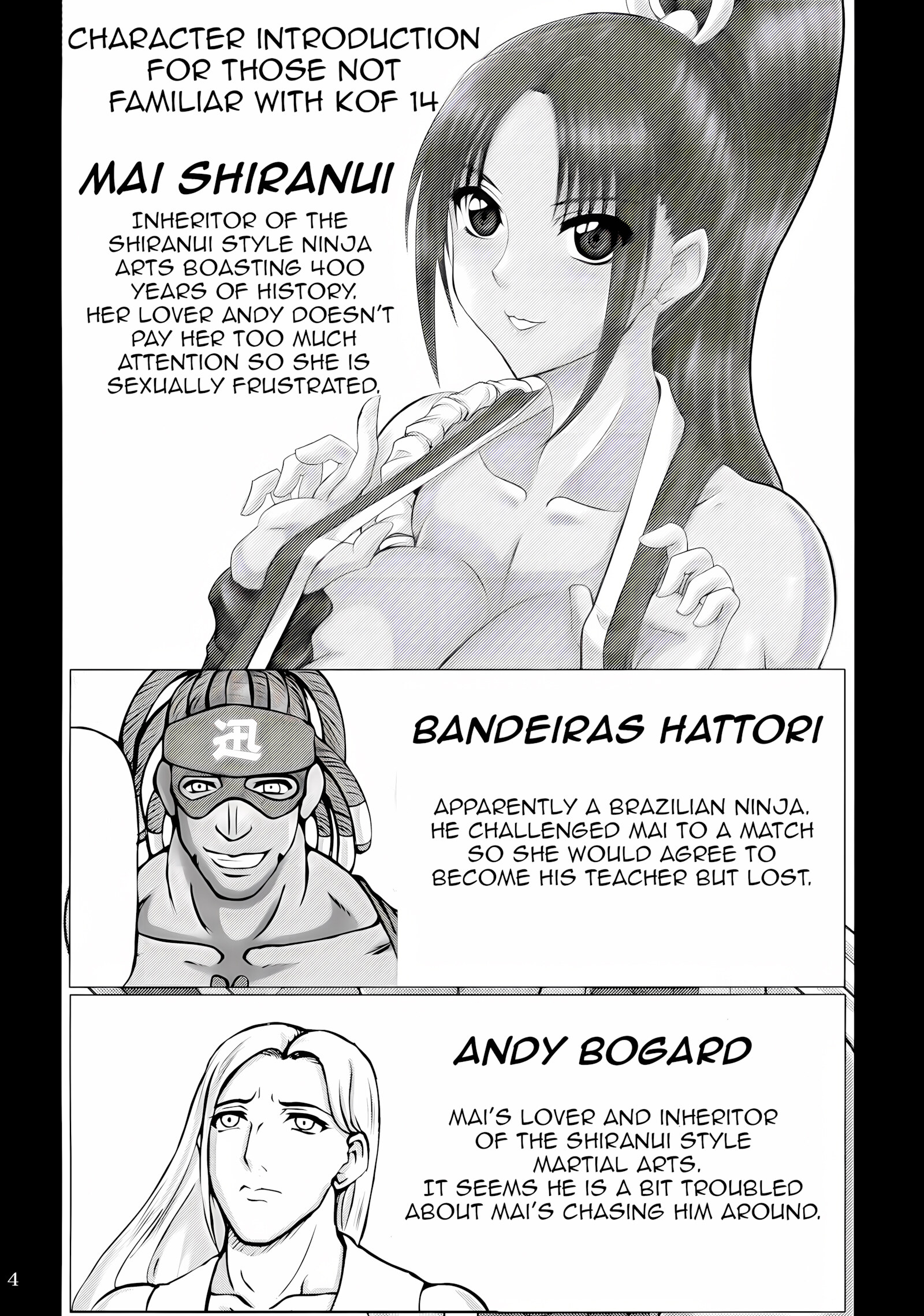 Hatsujou Hime [Yamamura Natsuru], Hatsujou Hime, page 3 of 24