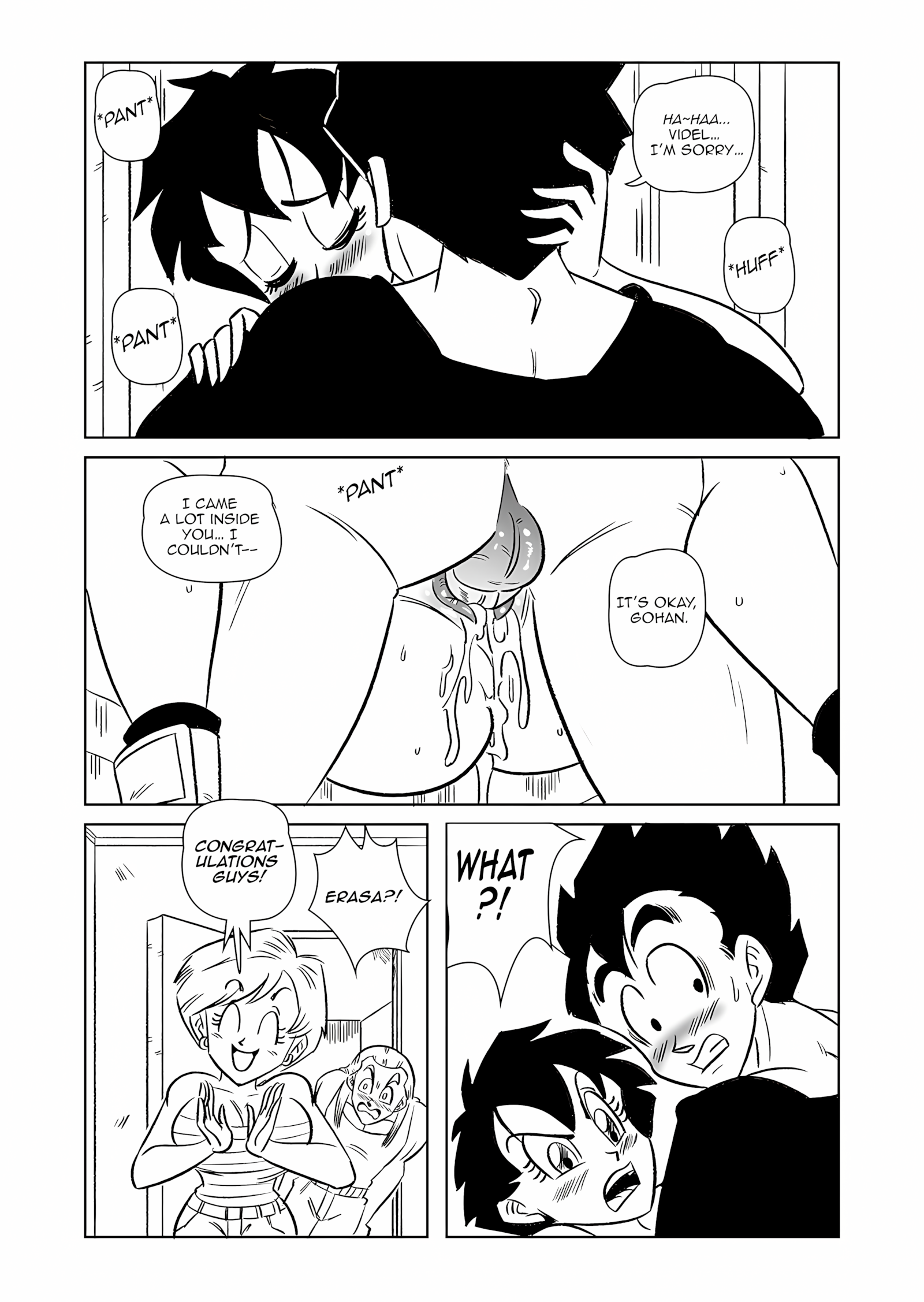 After School Lessons [Funsexydb], After School Lessons, page 52 of 54