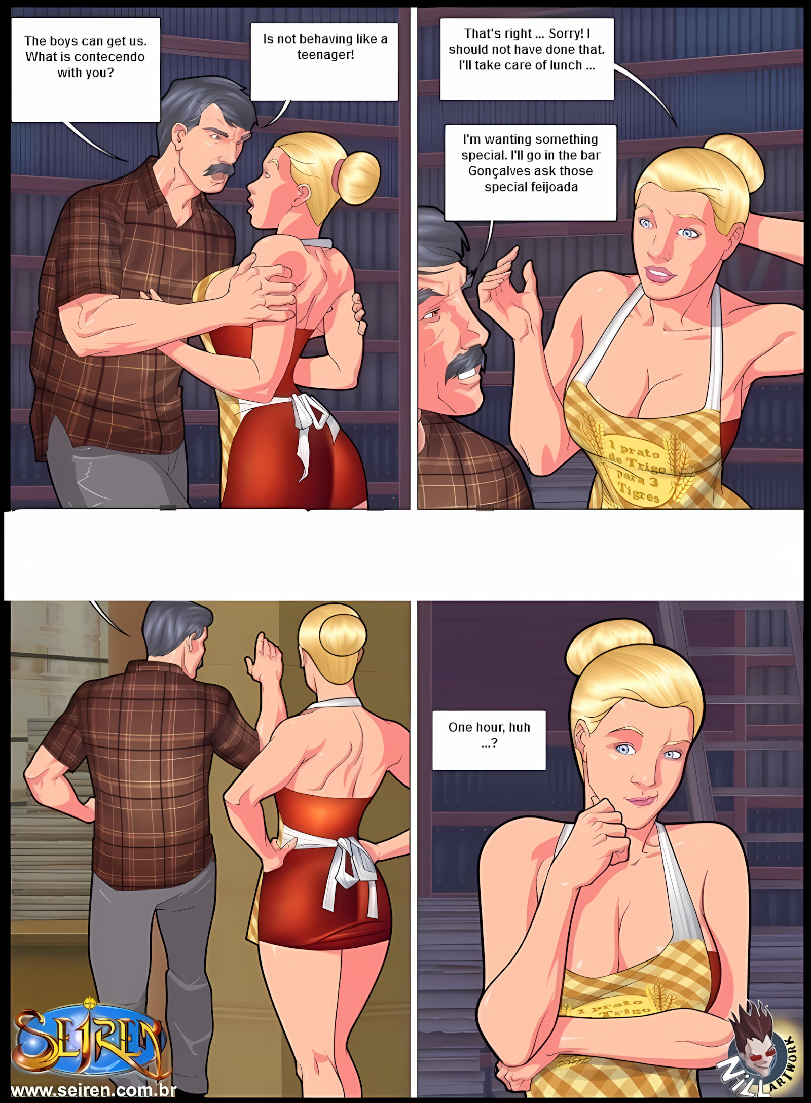Hot Cousin 11 – 20 [Seiren], Hot Cousin 12, page 3 of 16