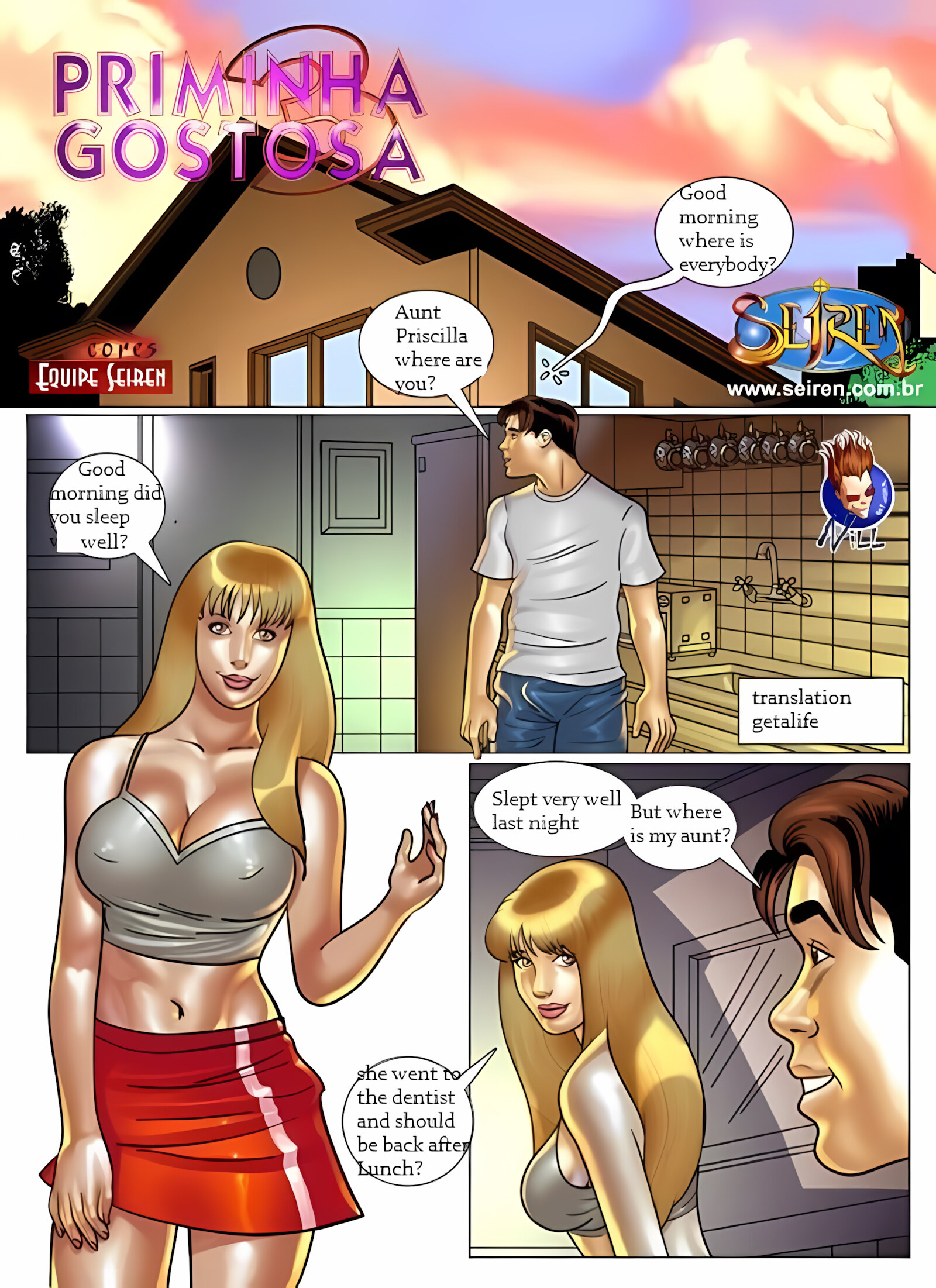 Hot Cousin [Seiren], Hot Cousin Part 3, page 2 of 21
