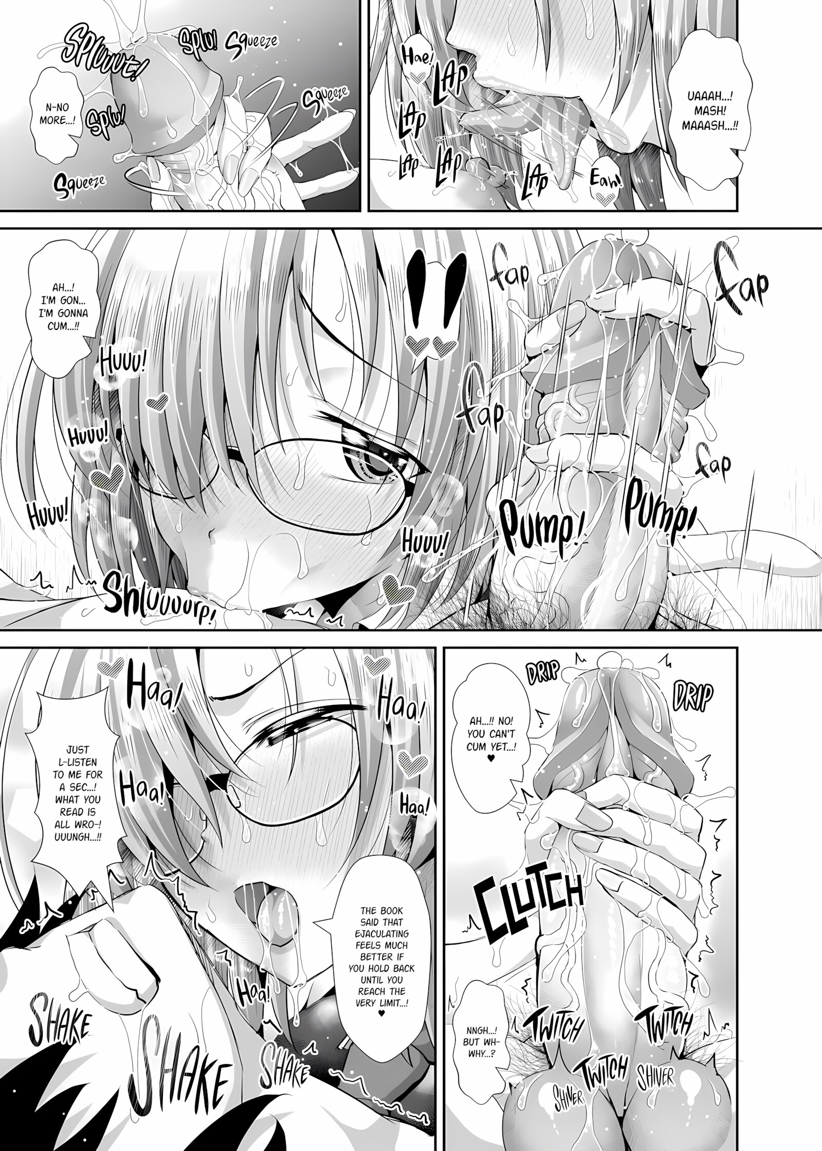 I’ll S-Mash Right Through His Heart [Unadon], I'll S-Mash Right Through His Heart, page 12 of 33