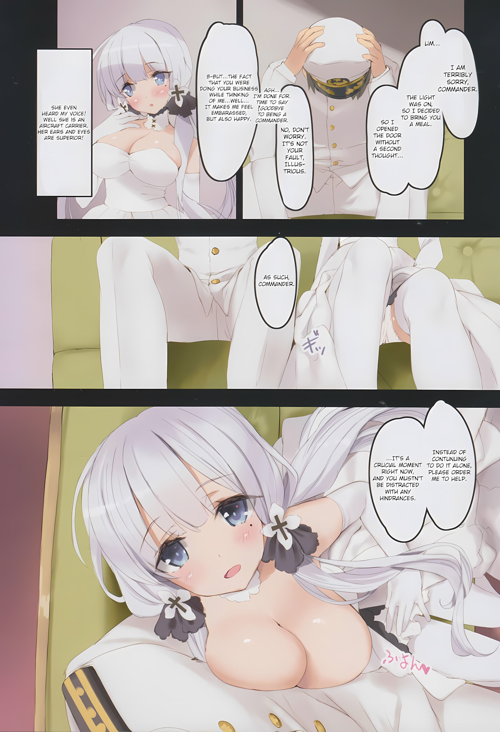 Illustrious Shabaora [Tsurusaki Takahiro], Illustrious Shabaora, page 5 of 22