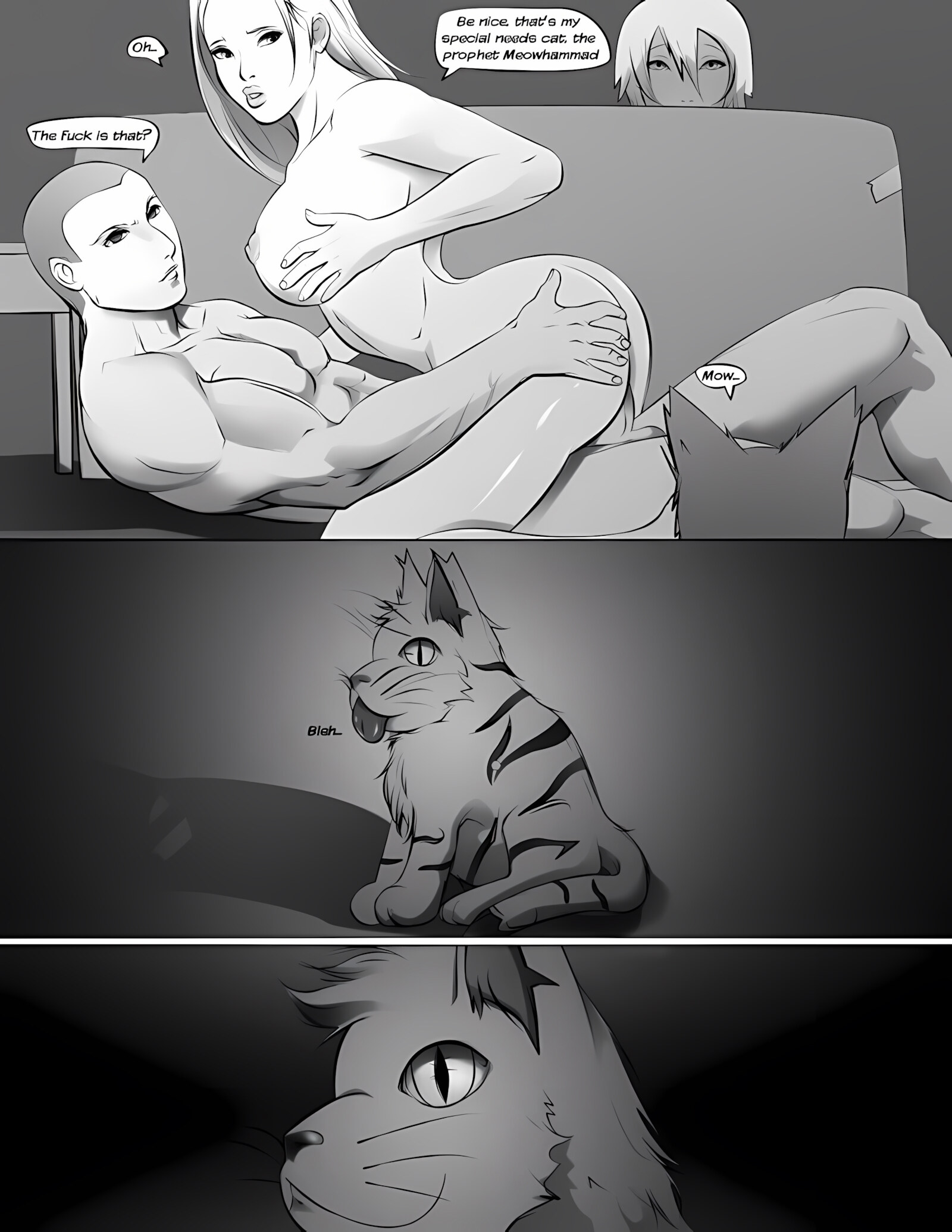 Innocent, Night Of 1001 Cocks [Eirhjien], Innocent, Night Of 1001 Cocks, page 17 of 17