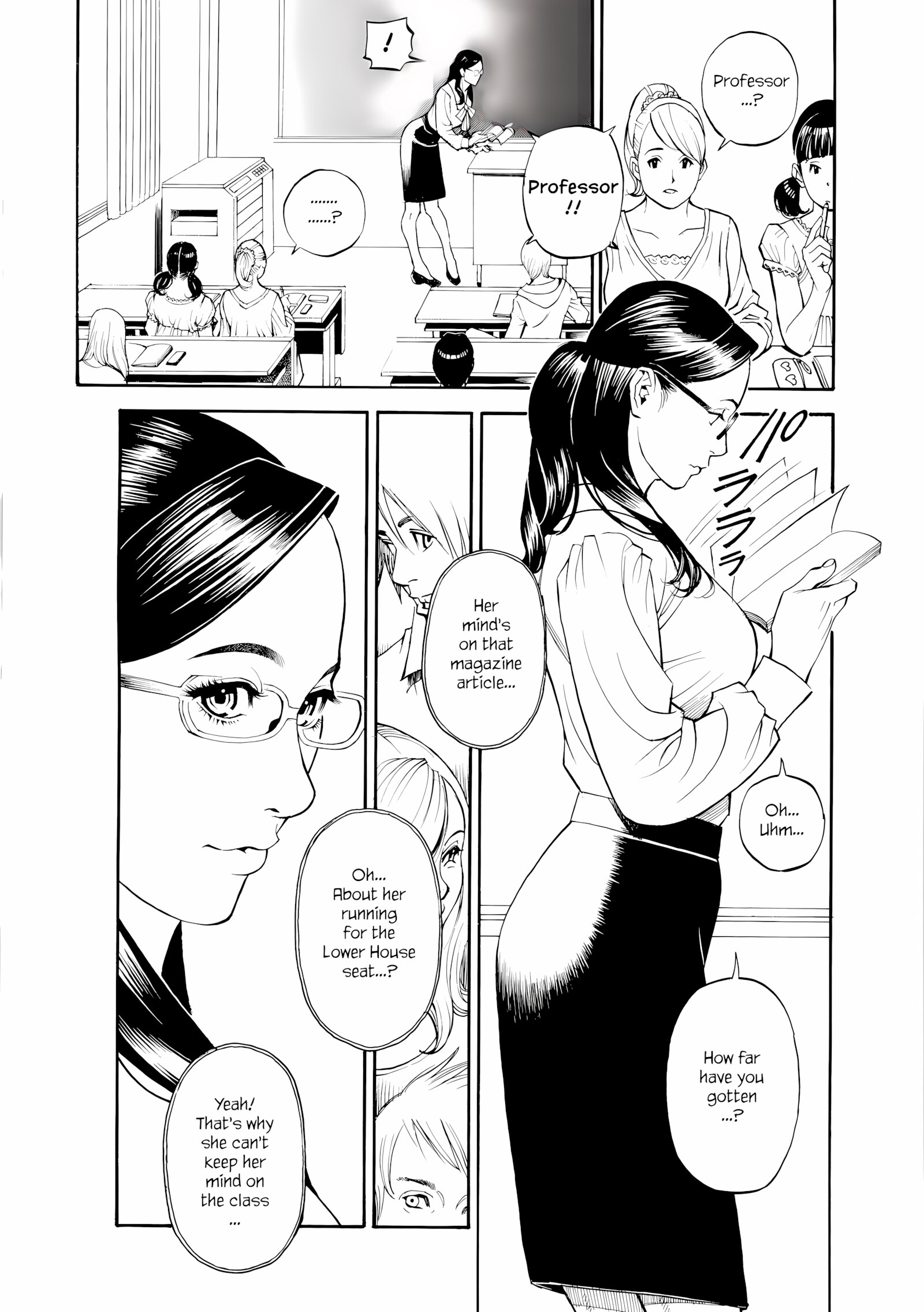 InY Akajuutan + Omake (Decensored) [Izayoi Seishin], InY Akajuutan + Omake (Decensored), page 11 of 229