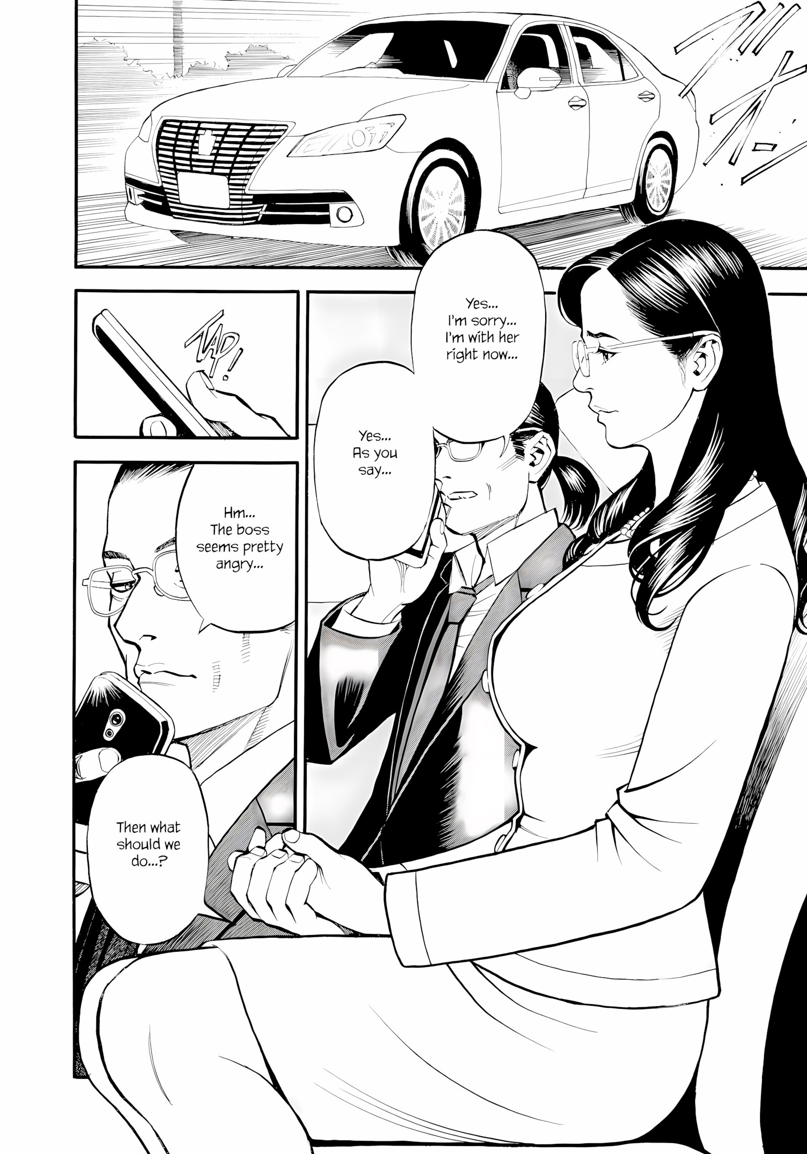 InY Akajuutan + Omake (Decensored) [Izayoi Seishin], InY Akajuutan + Omake (Decensored), page 116 of 229