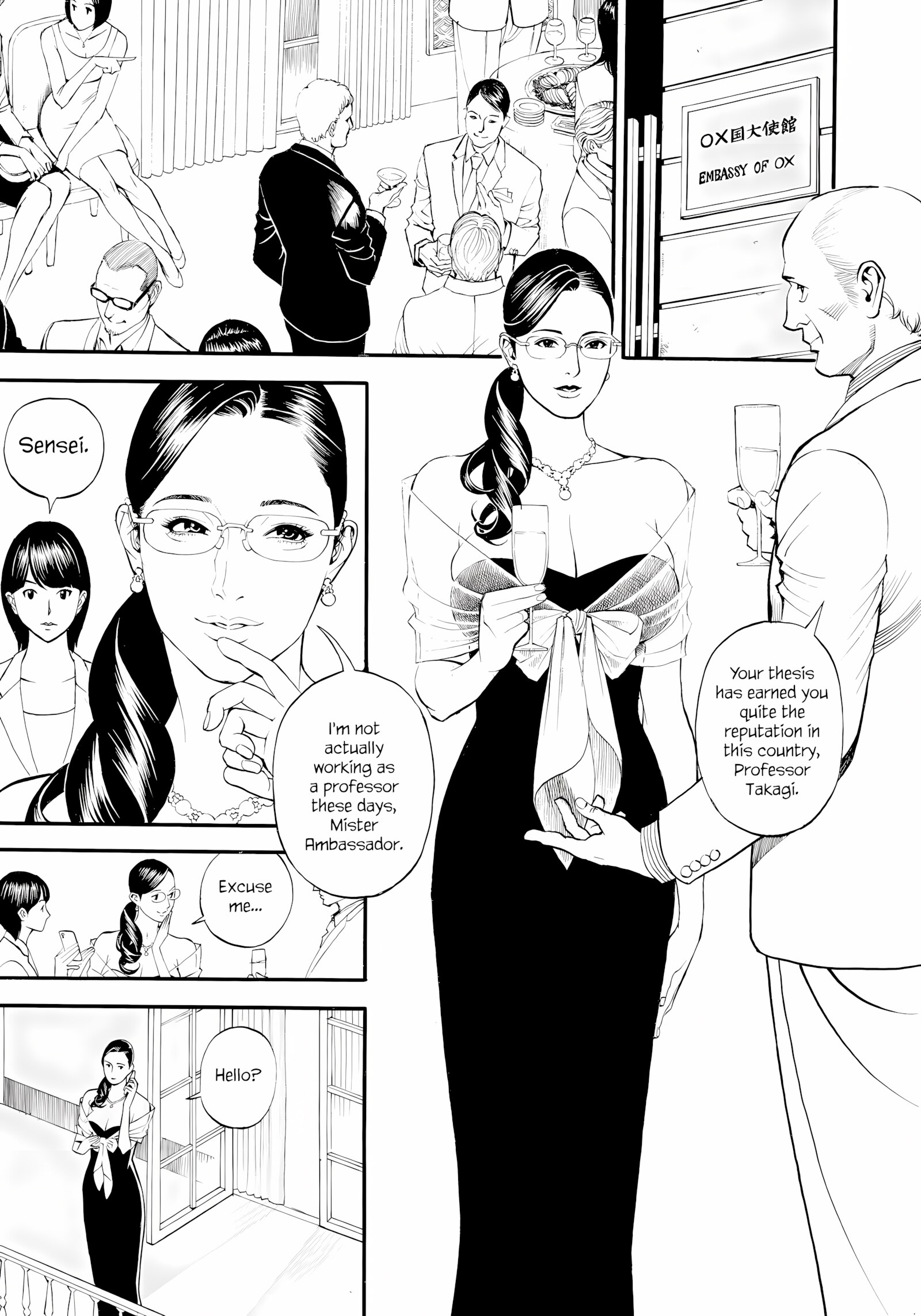 InY Akajuutan + Omake (Decensored) [Izayoi Seishin], InY Akajuutan + Omake (Decensored), page 133 of 229