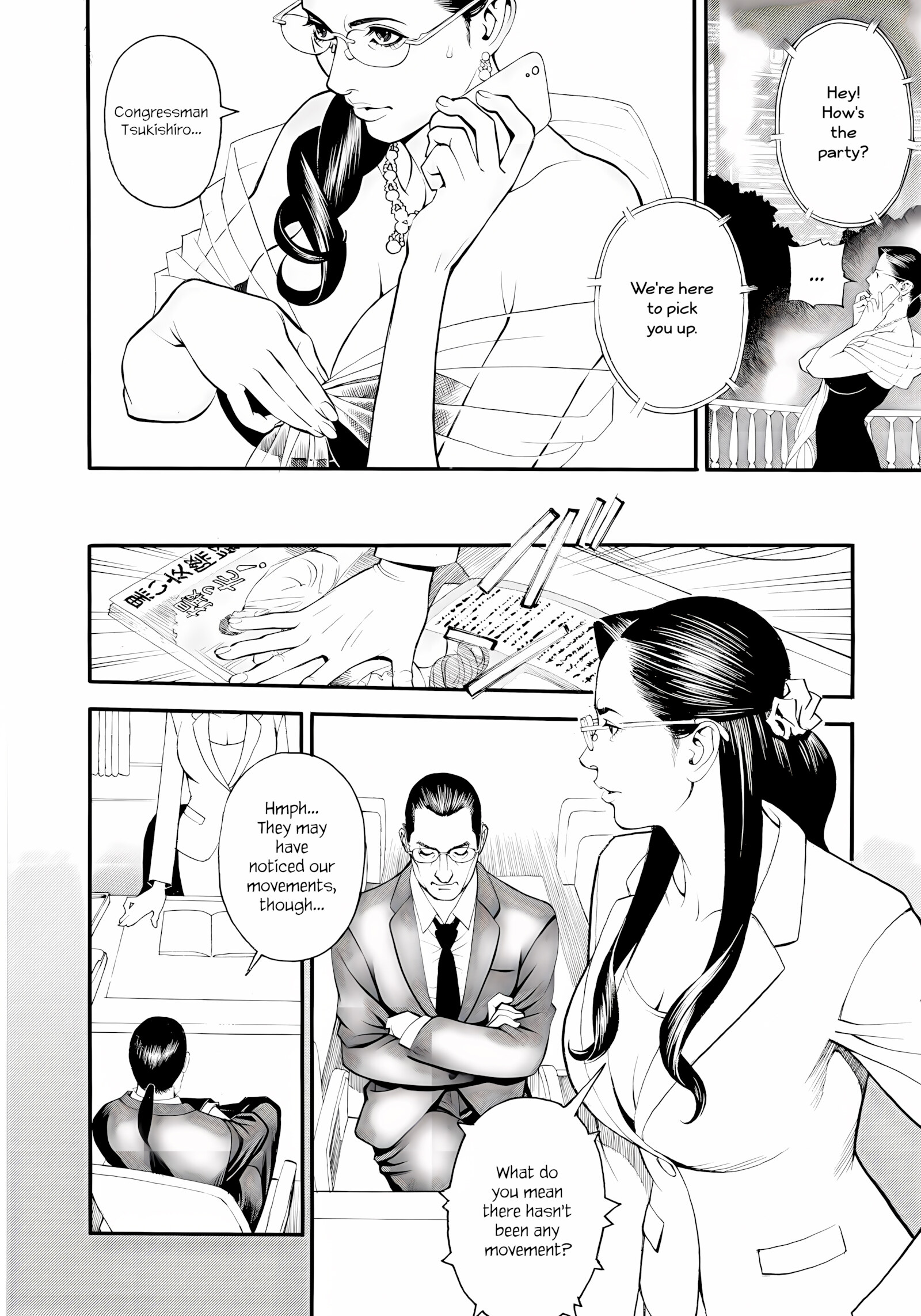 InY Akajuutan + Omake (Decensored) [Izayoi Seishin], InY Akajuutan + Omake (Decensored), page 134 of 229