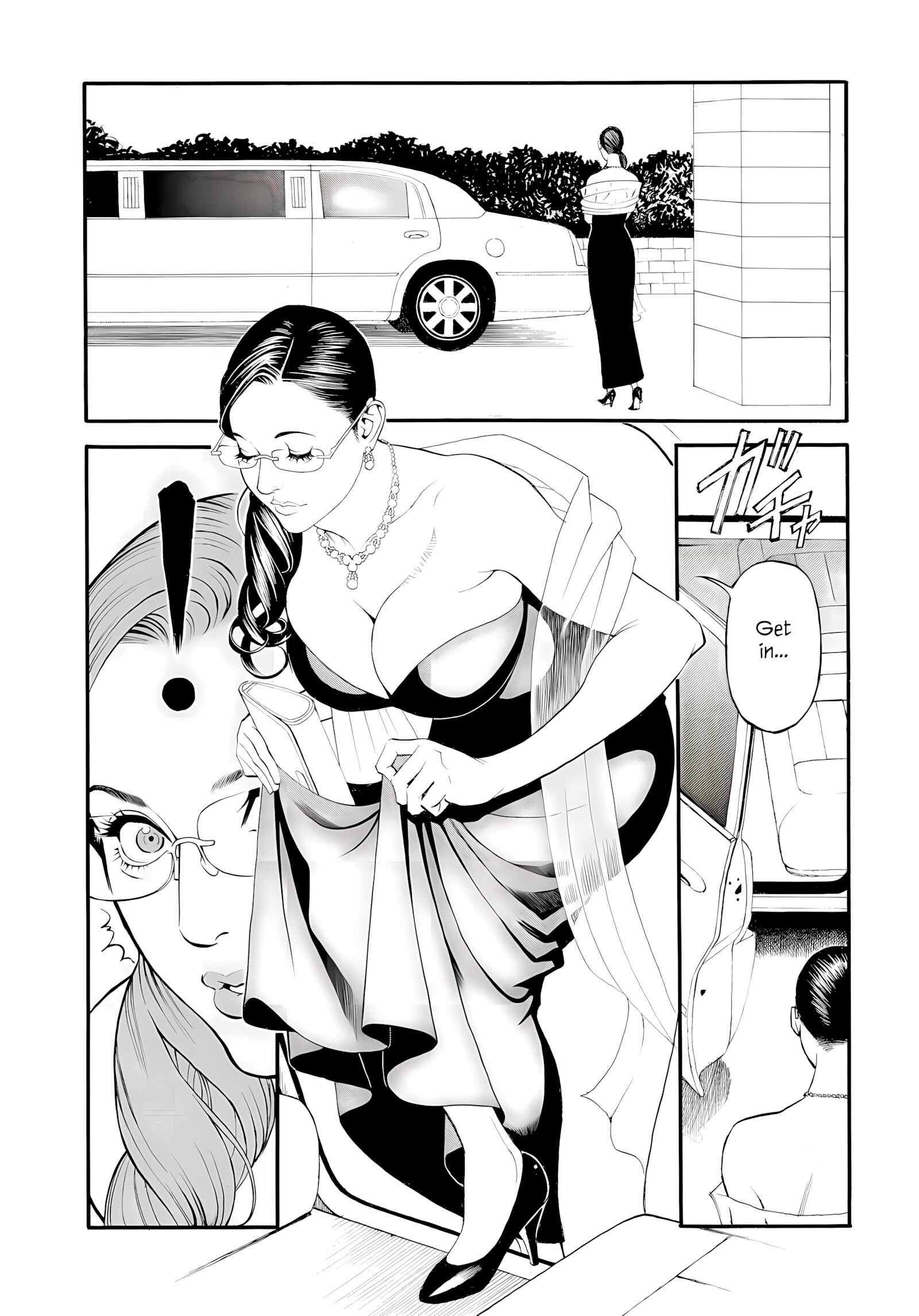 InY Akajuutan + Omake (Decensored) [Izayoi Seishin], InY Akajuutan + Omake (Decensored), page 136 of 229