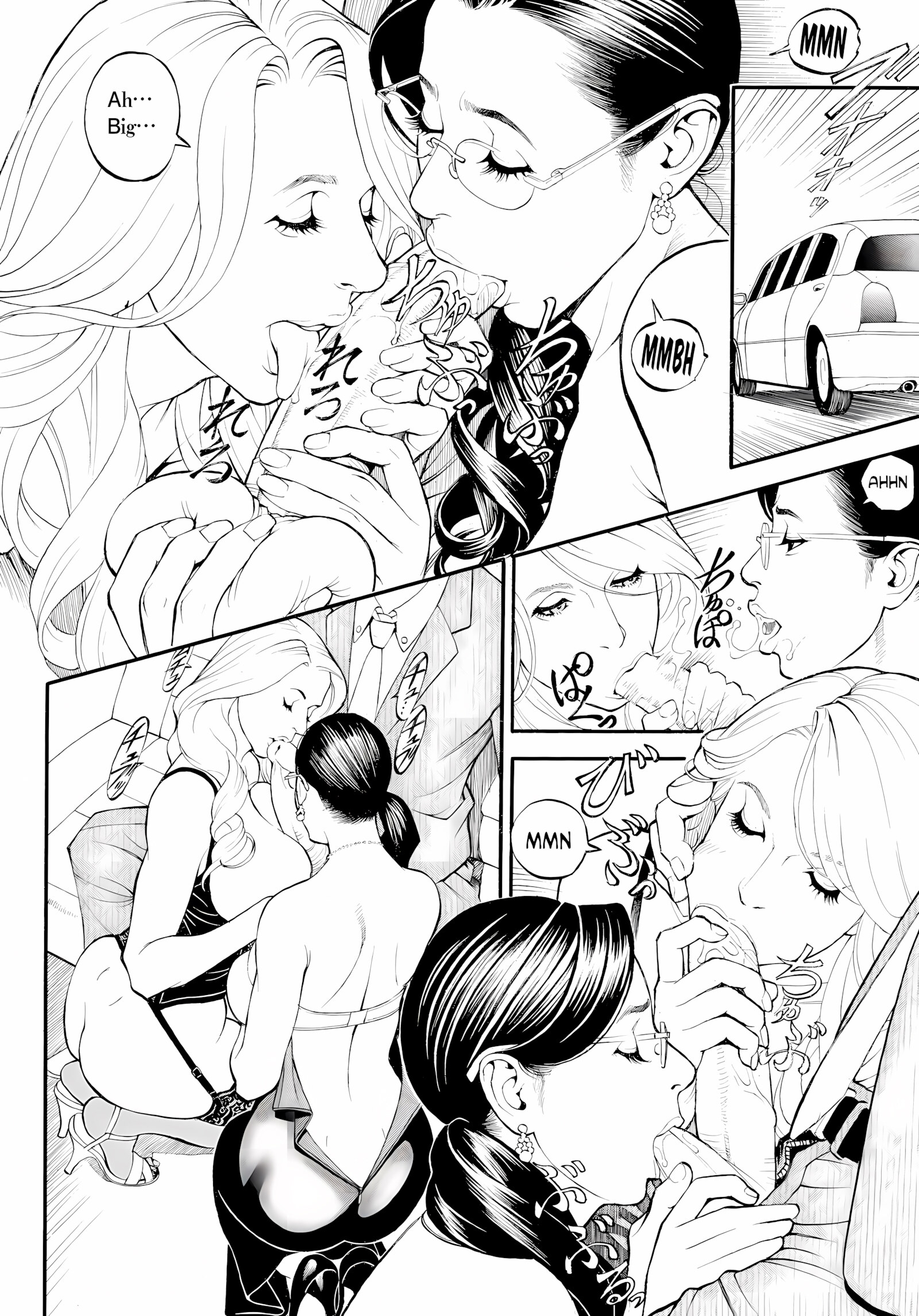InY Akajuutan + Omake (Decensored) [Izayoi Seishin], InY Akajuutan + Omake (Decensored), page 140 of 229