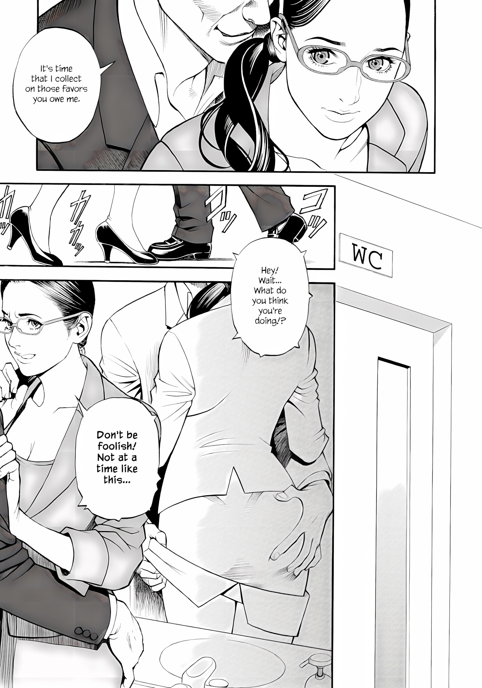 InY Akajuutan + Omake (Decensored) [Izayoi Seishin], InY Akajuutan + Omake (Decensored), page 33 of 229