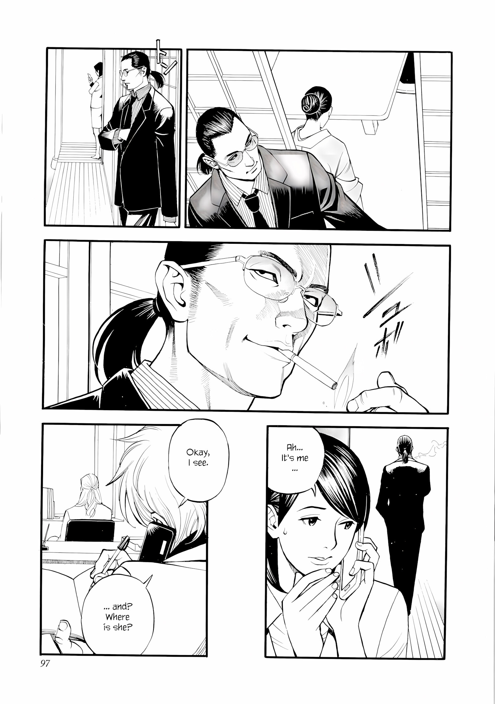 InY Akajuutan + Omake (Decensored) [Izayoi Seishin], InY Akajuutan + Omake (Decensored), page 99 of 229