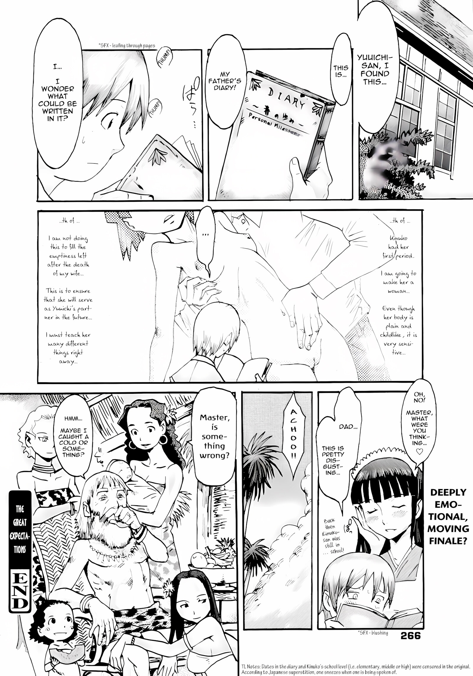 Kuroiwa Menou [SPILT MILK], Kuroiwa Menou, page 103 of 107