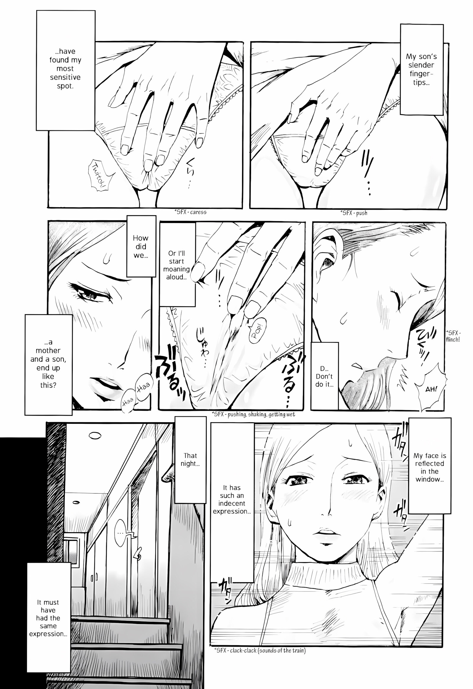 Kuroiwa Menou [SPILT MILK], Kuroiwa Menou, page 14 of 107