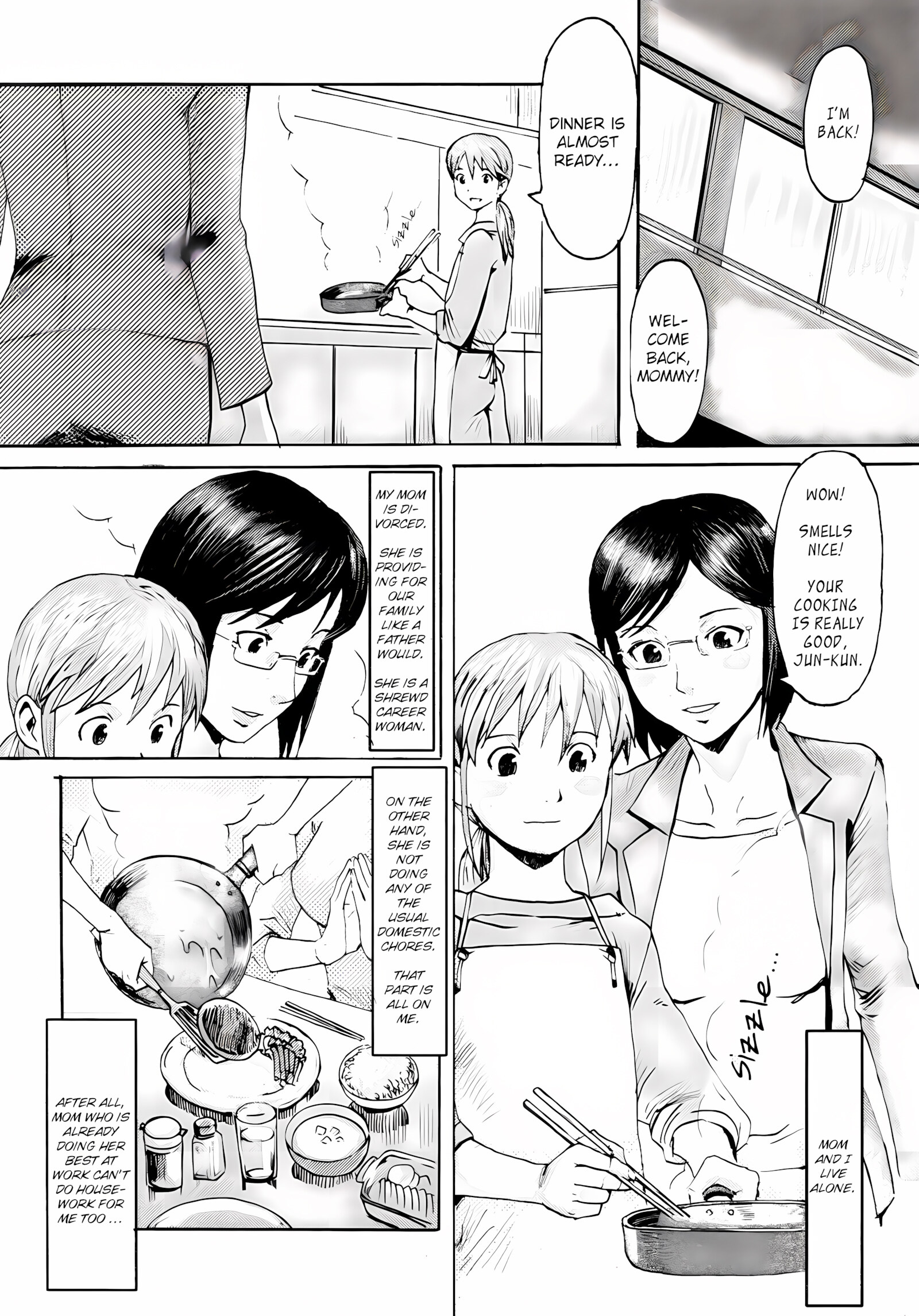 Kuroiwa Menou [SPILT MILK], Kuroiwa Menou, page 37 of 107