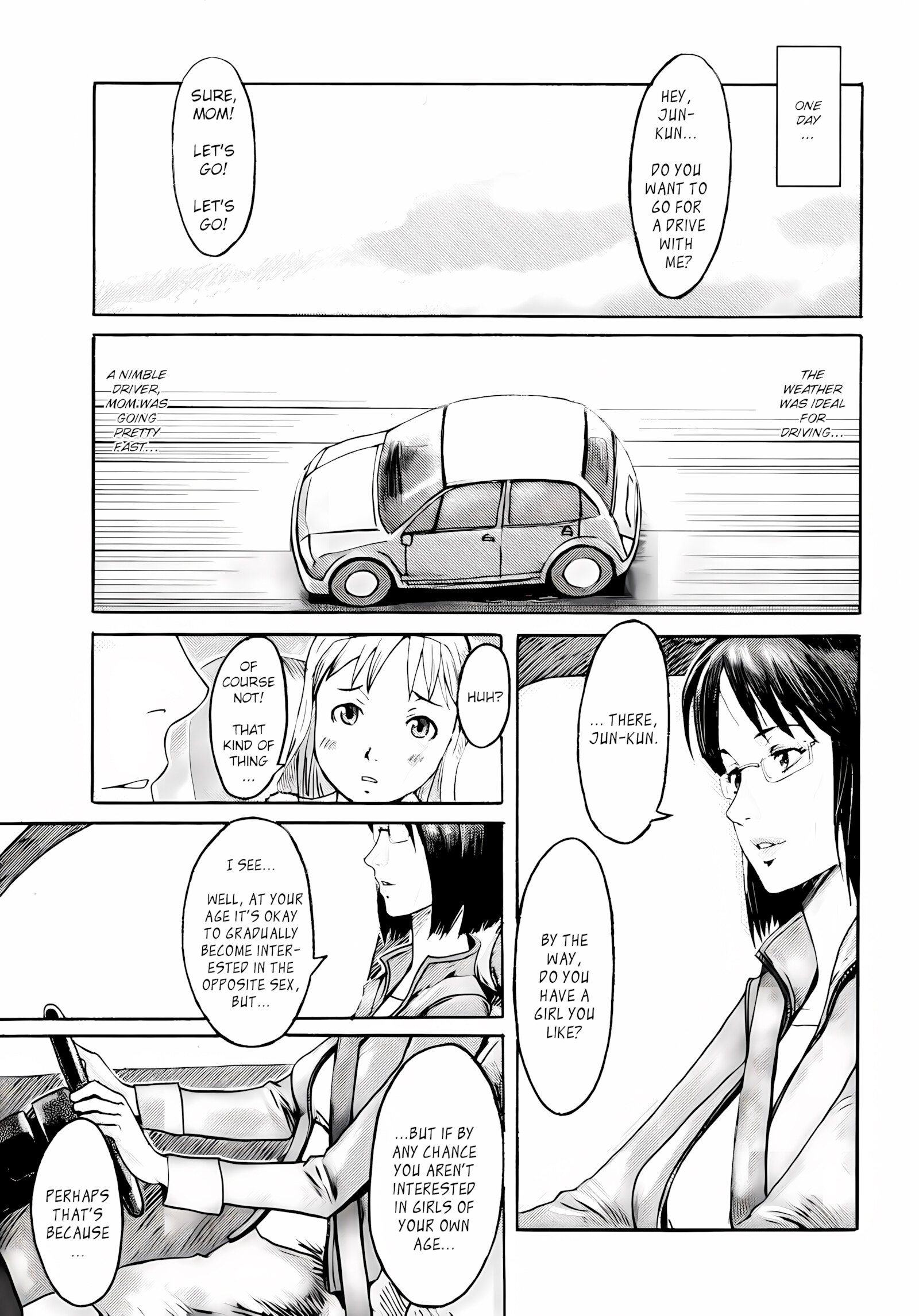 Kuroiwa Menou [SPILT MILK], Kuroiwa Menou, page 42 of 107