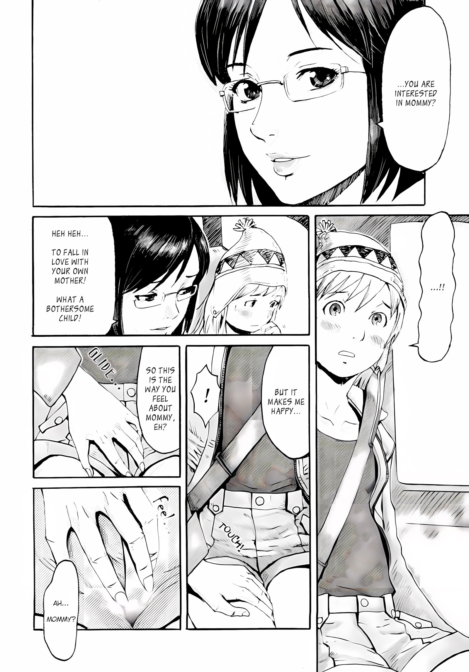 Kuroiwa Menou [SPILT MILK], Kuroiwa Menou, page 43 of 107