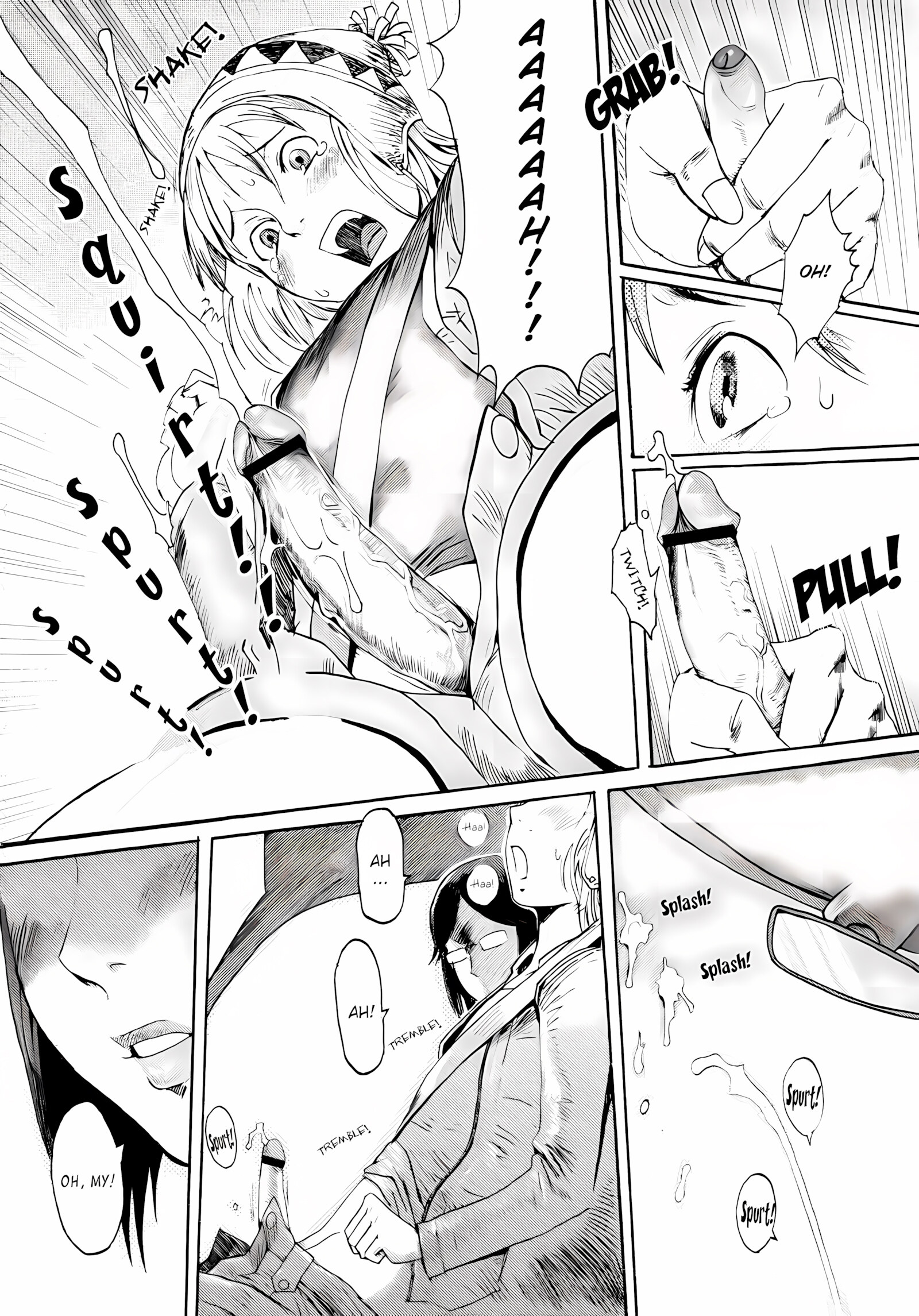 Kuroiwa Menou [SPILT MILK], Kuroiwa Menou, page 46 of 107